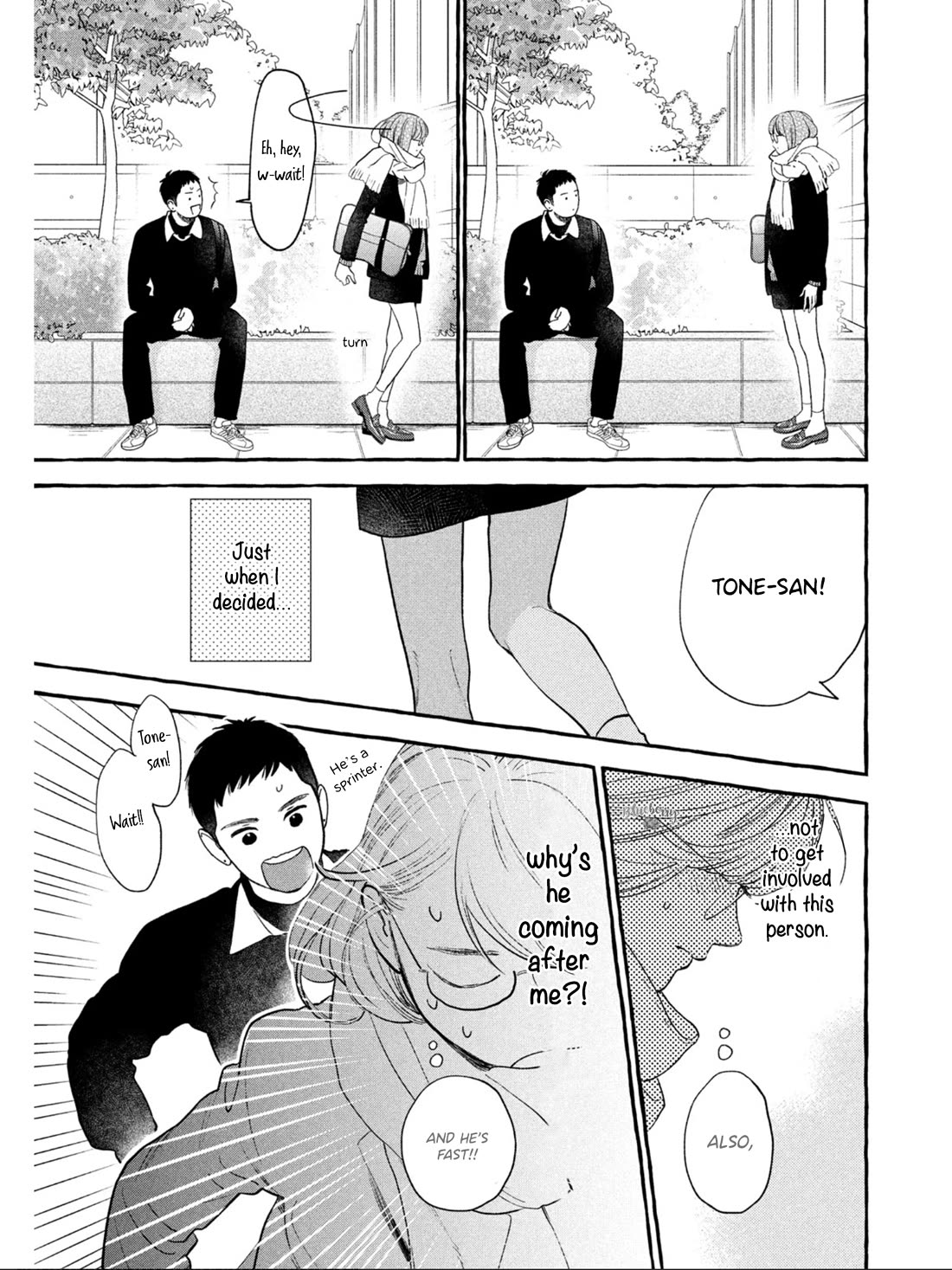 Uruwashi no Yoi no Tsuki Chapter 31 page 21 - Chapter 31