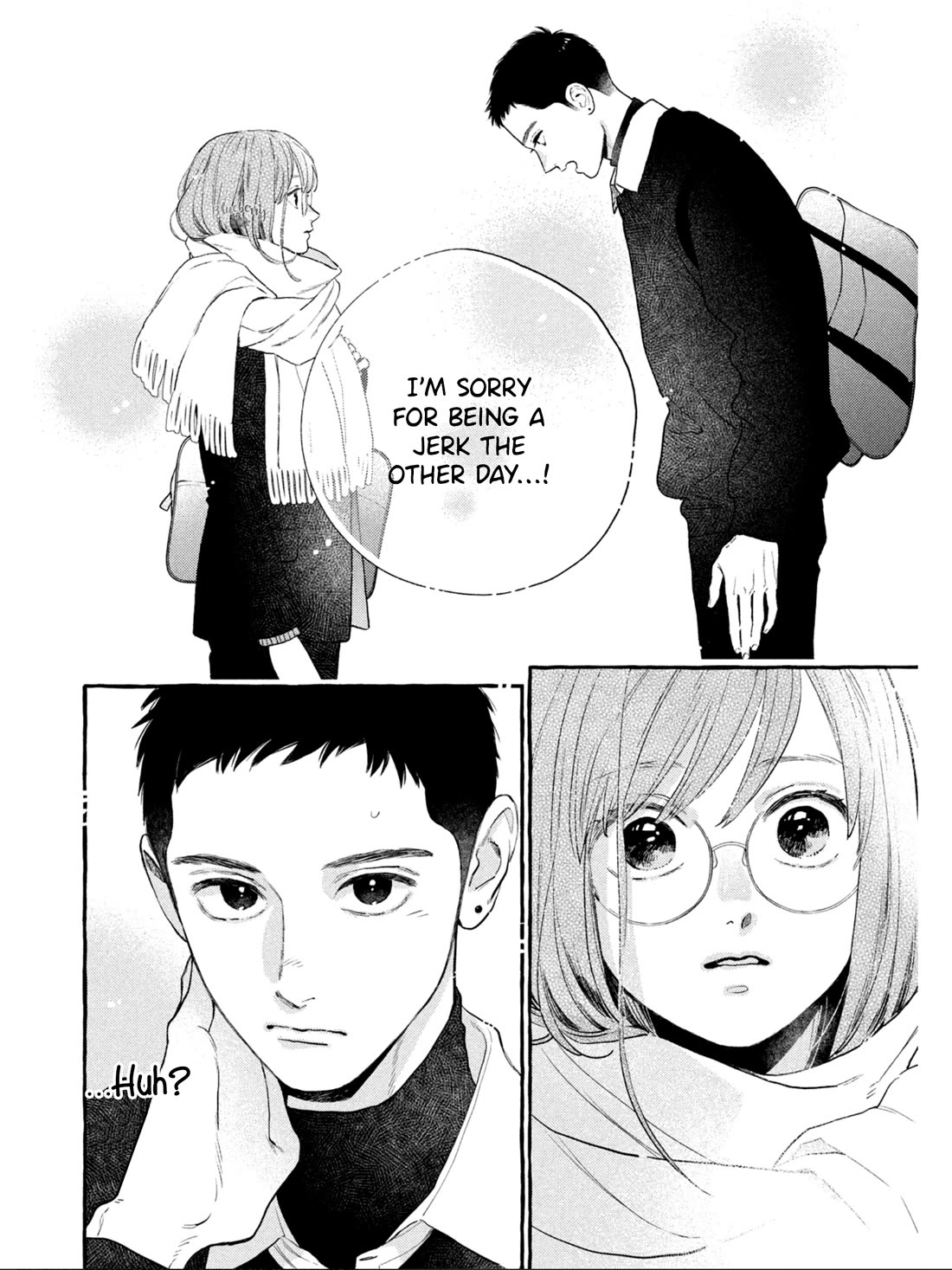 Uruwashi no Yoi no Tsuki Chapter 31 page 26 - Chapter 31