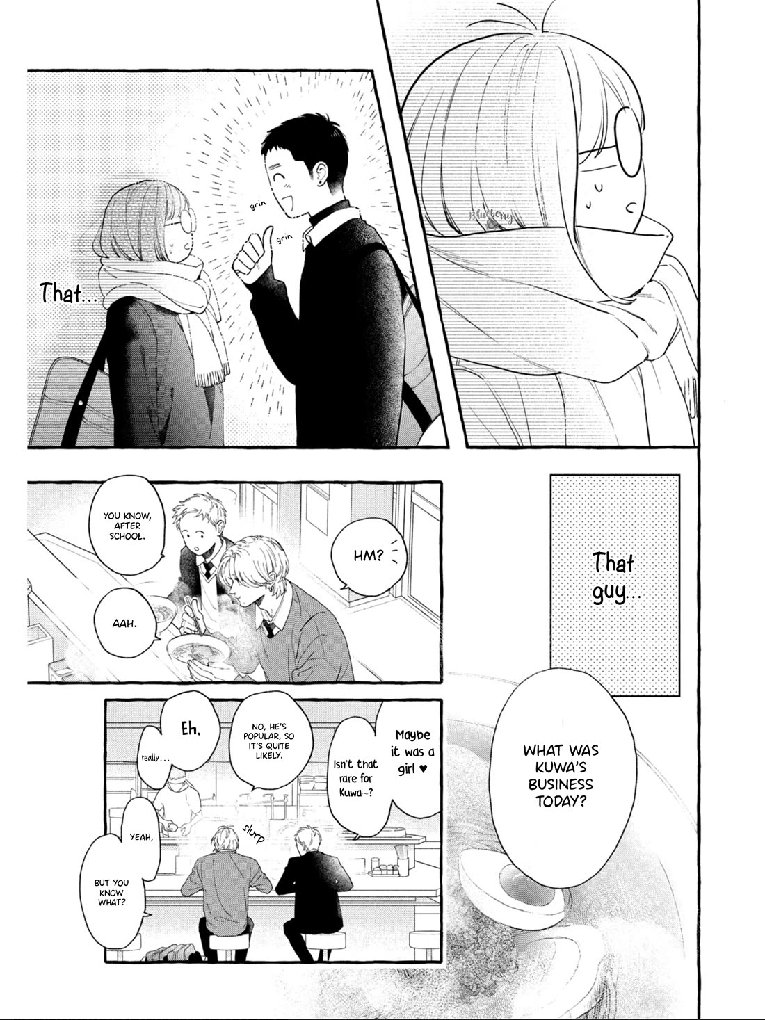 Uruwashi no Yoi no Tsuki Chapter 31 page 29 - Chapter 31