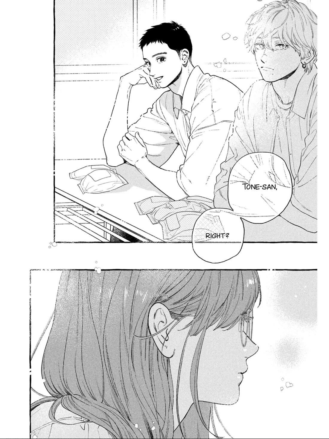 Uruwashi no Yoi no Tsuki Chapter 31 page 34 - Chapter 31