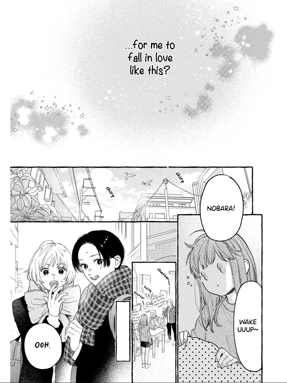 Uruwashi no Yoi no Tsuki Chapter 31 page 39 - Chapter 31