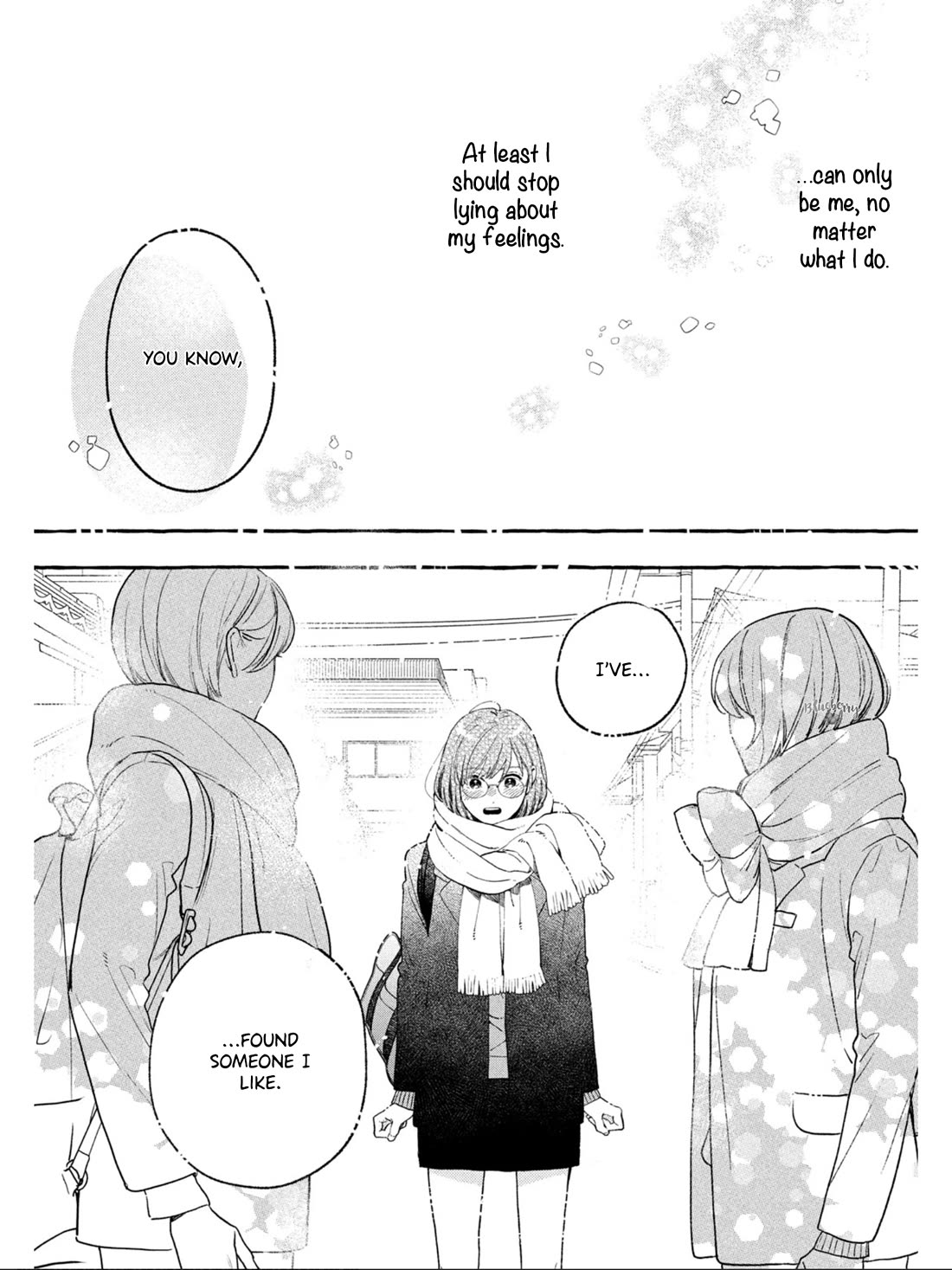 Uruwashi no Yoi no Tsuki Chapter 31 page 41 - Chapter 31