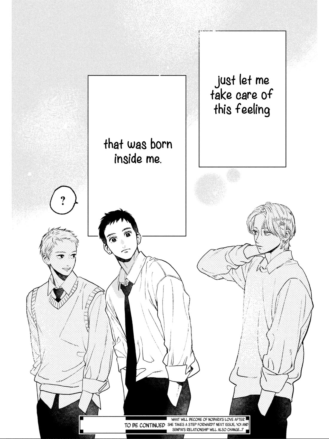 Uruwashi no Yoi no Tsuki Chapter 31 page 46 - Chapter 31