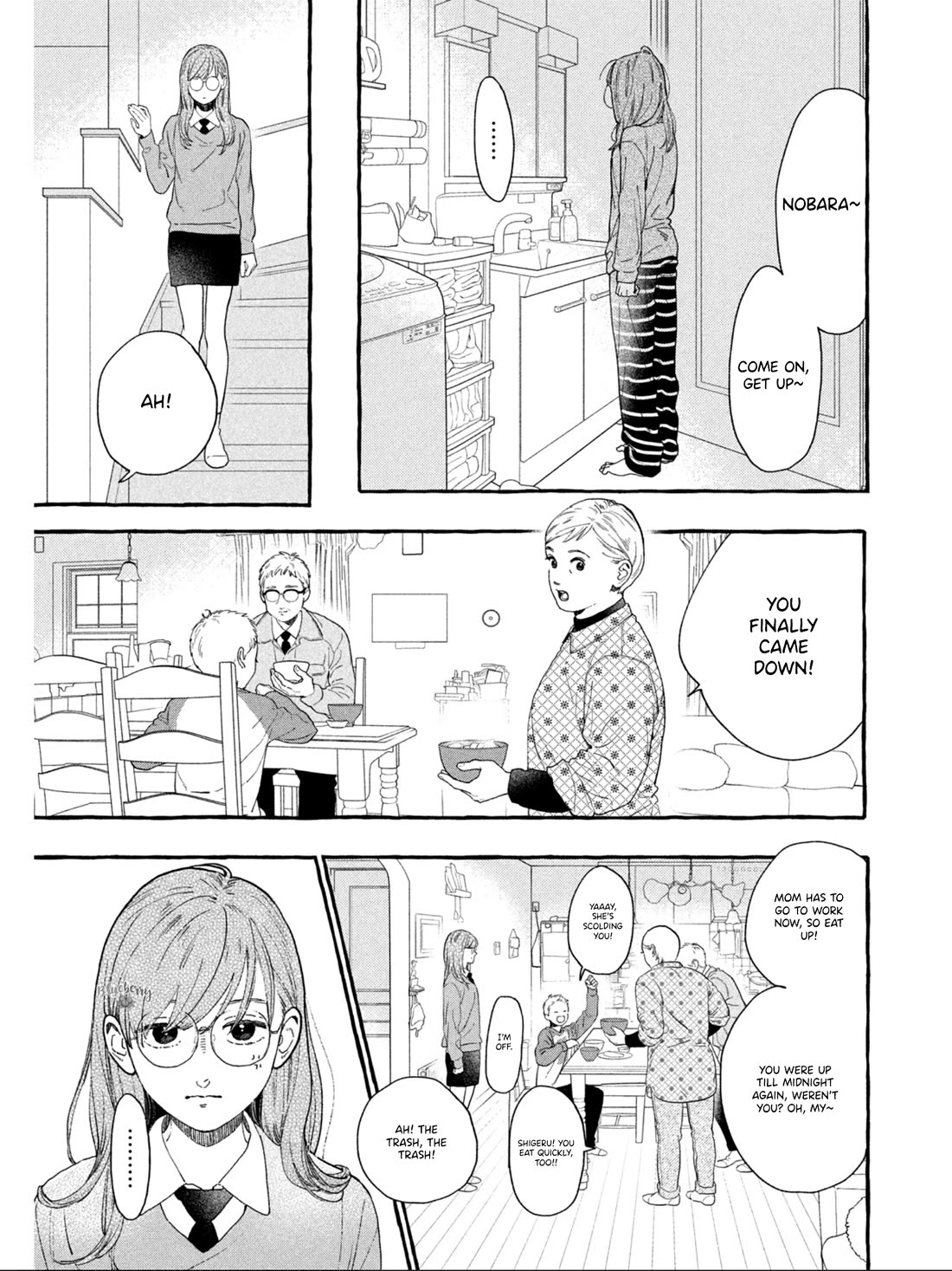 Uruwashi no Yoi no Tsuki Chapter 31 page 5 - Chapter 31