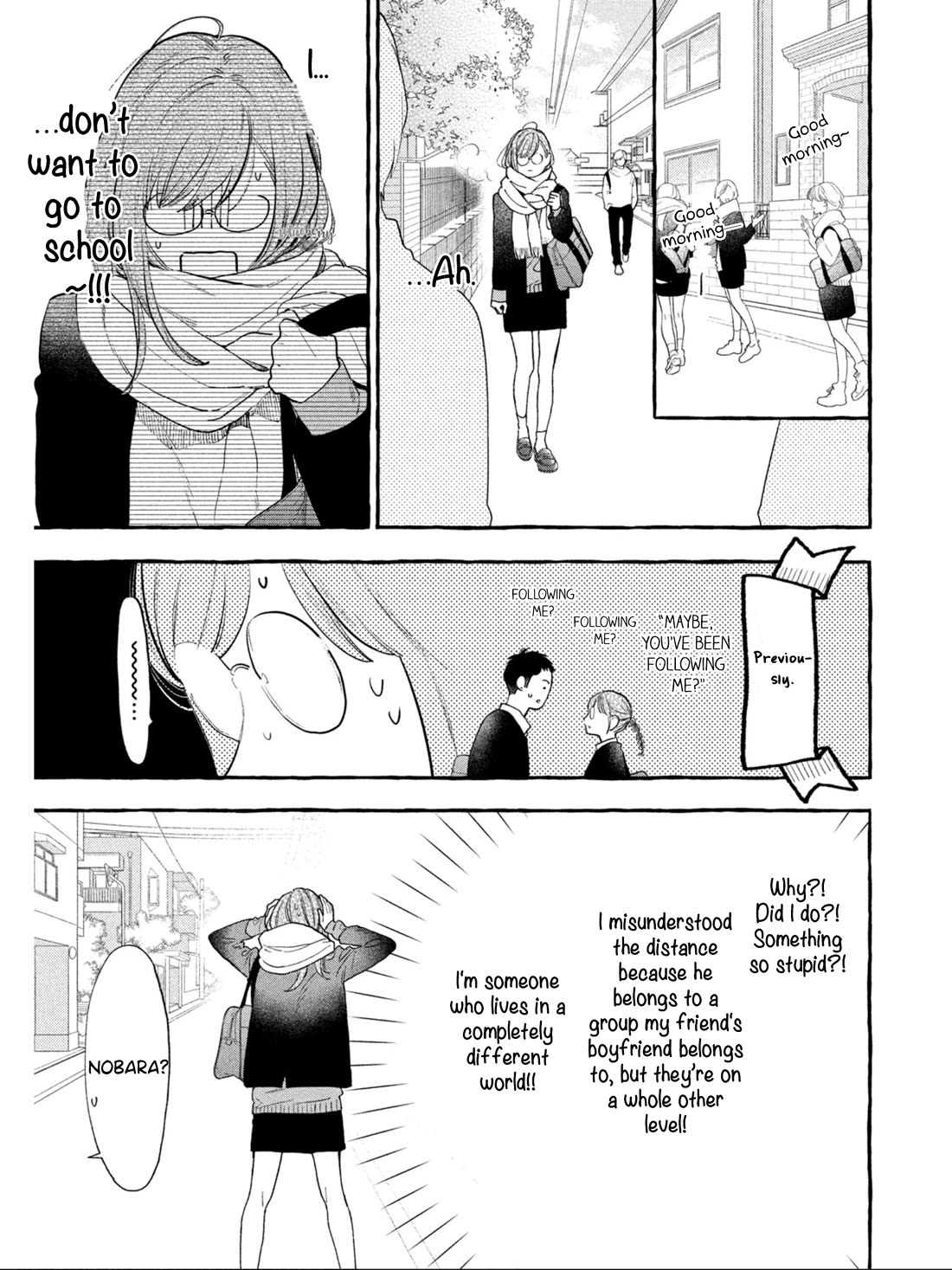 Uruwashi no Yoi no Tsuki Chapter 31 page 7 - Chapter 31