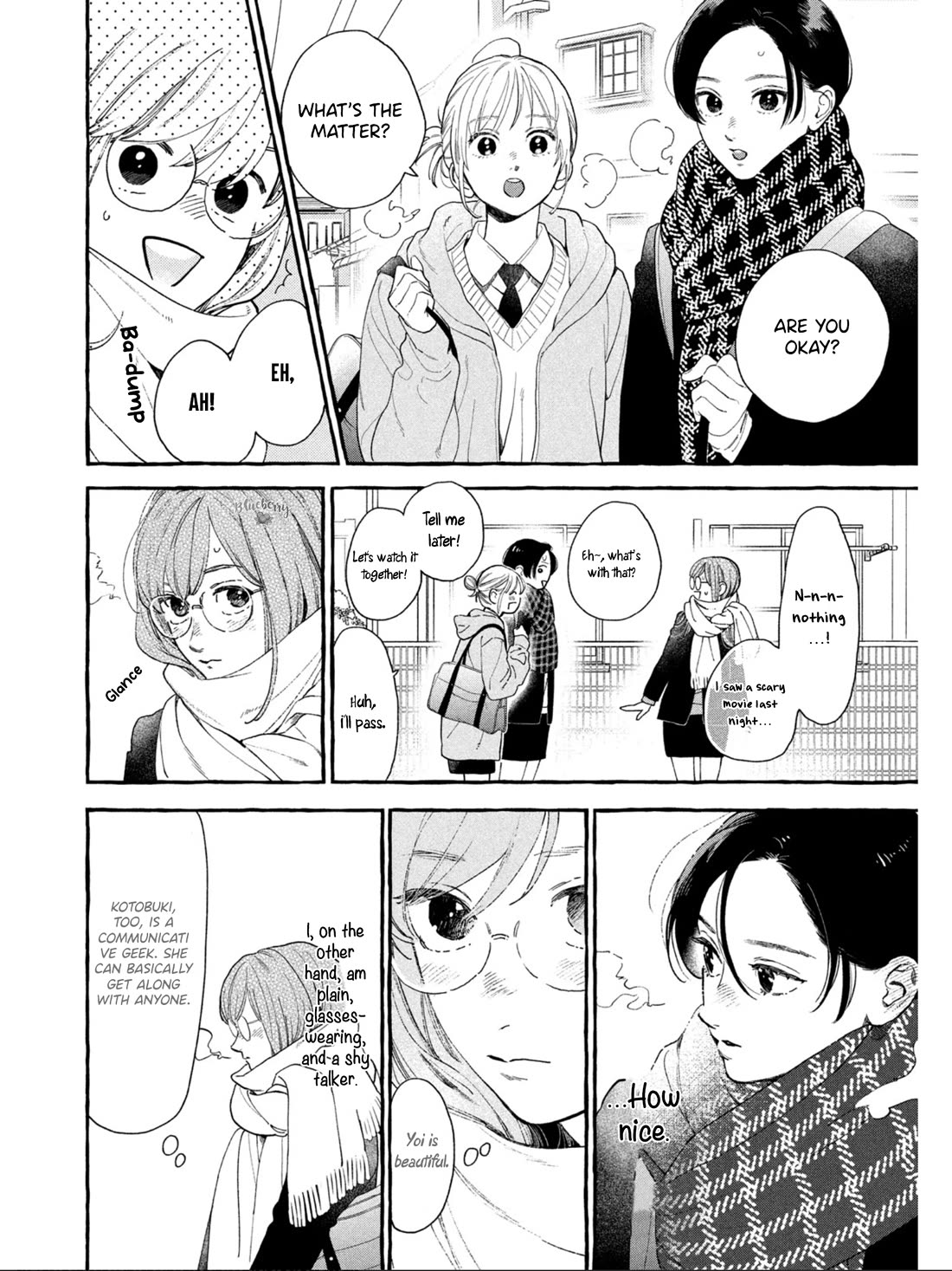 Uruwashi no Yoi no Tsuki Chapter 31 page 8 - Chapter 31