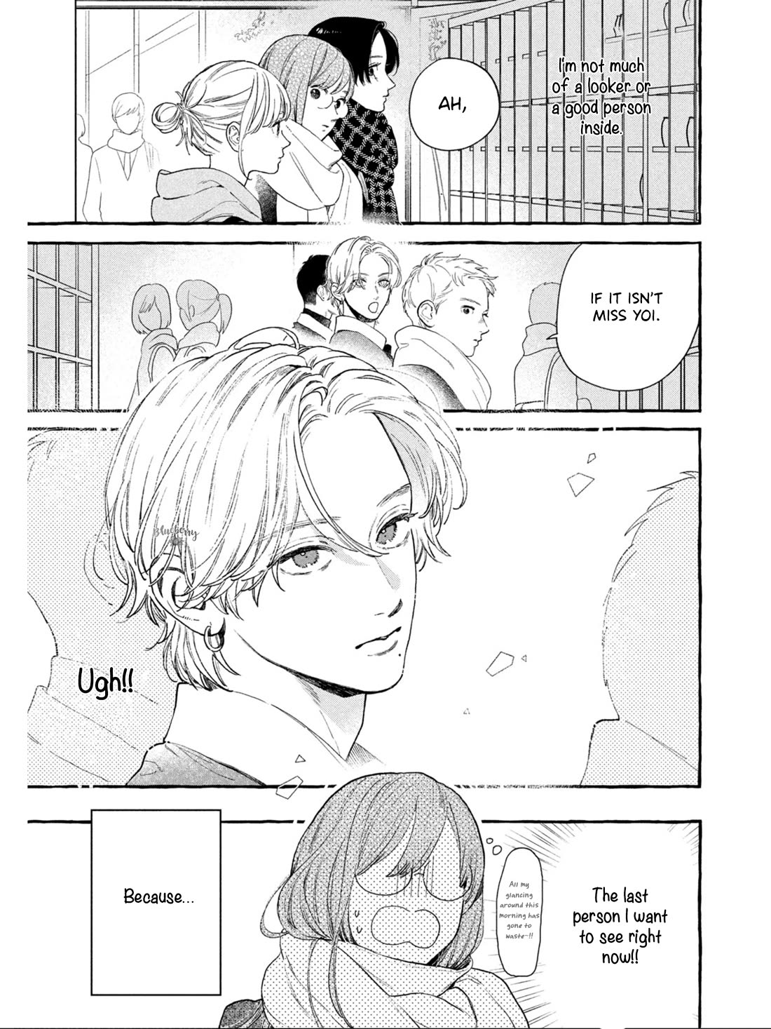 Uruwashi no Yoi no Tsuki Chapter 31 page 9 - Chapter 31