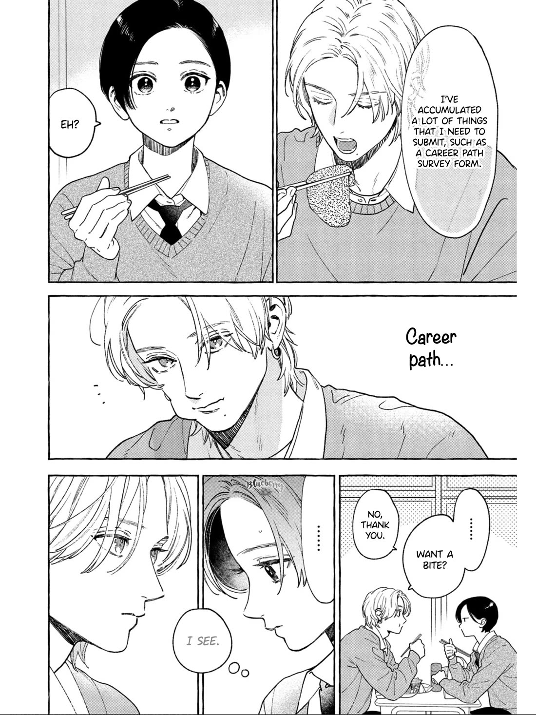 Uruwashi no Yoi no Tsuki Chapter 32 page 10 - Chapter 32