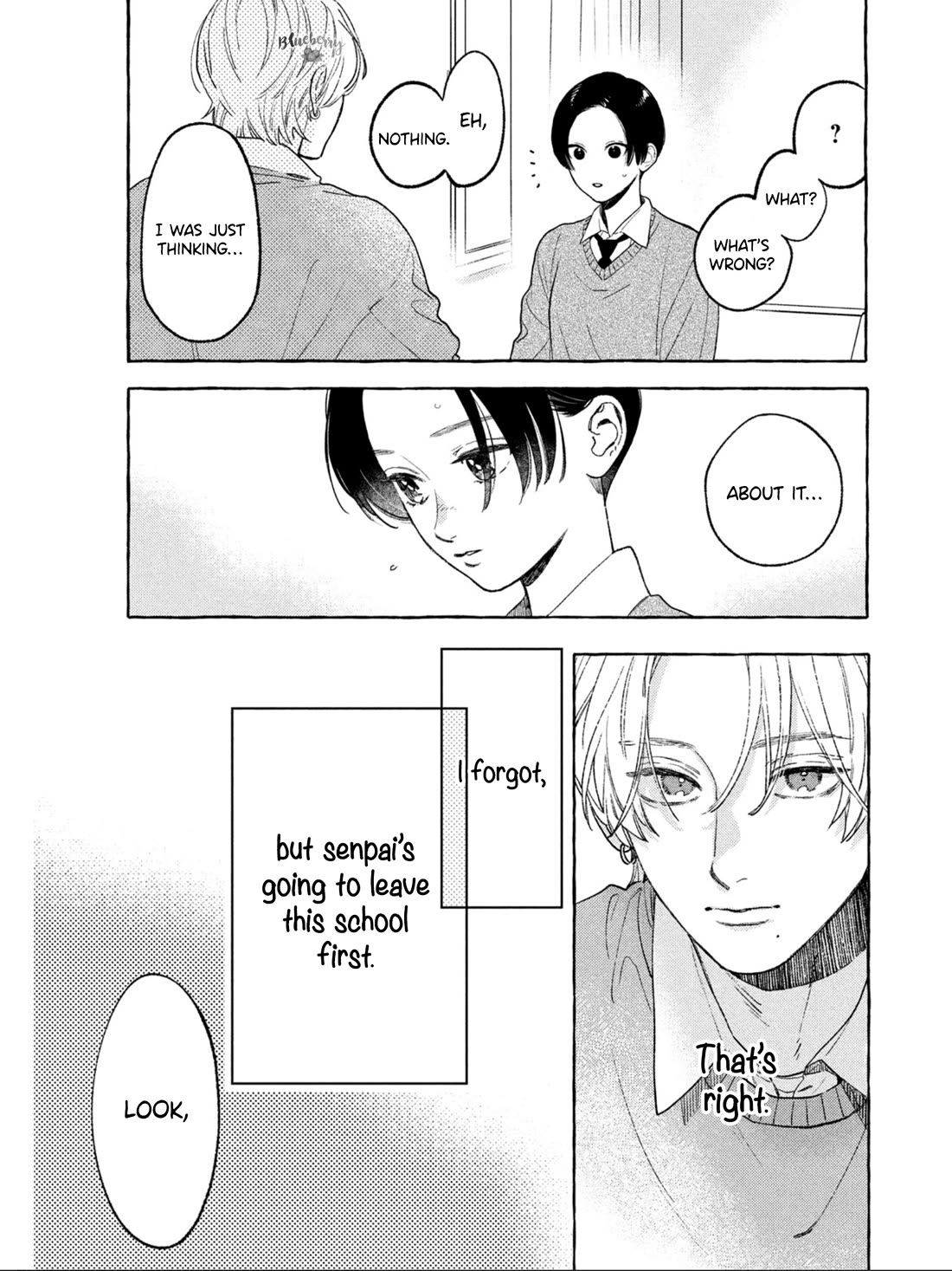 Uruwashi no Yoi no Tsuki Chapter 32 page 11 - Chapter 32