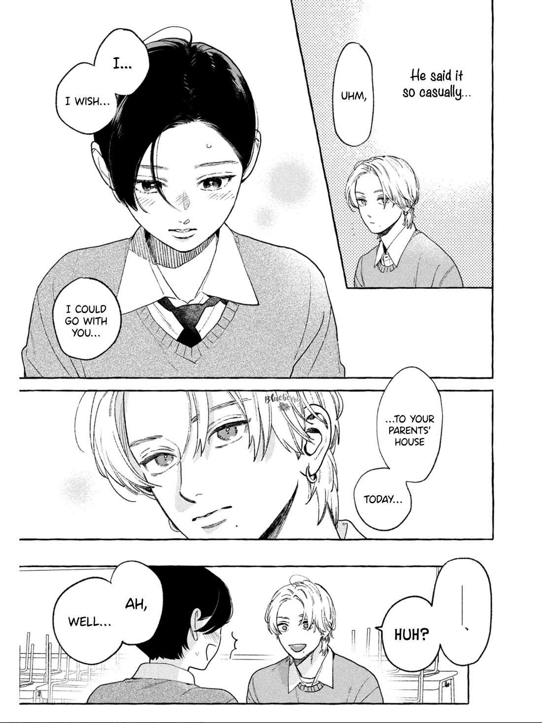 Uruwashi no Yoi no Tsuki Chapter 32 page 13 - Chapter 32