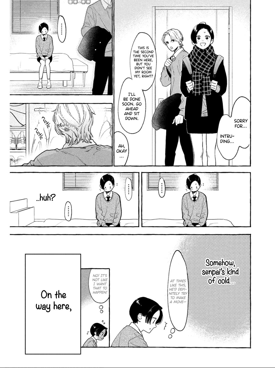 Uruwashi no Yoi no Tsuki Chapter 32 page 15 - Chapter 32