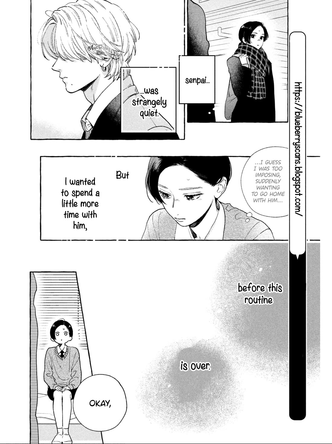 Uruwashi no Yoi no Tsuki Chapter 32 page 16 - Chapter 32