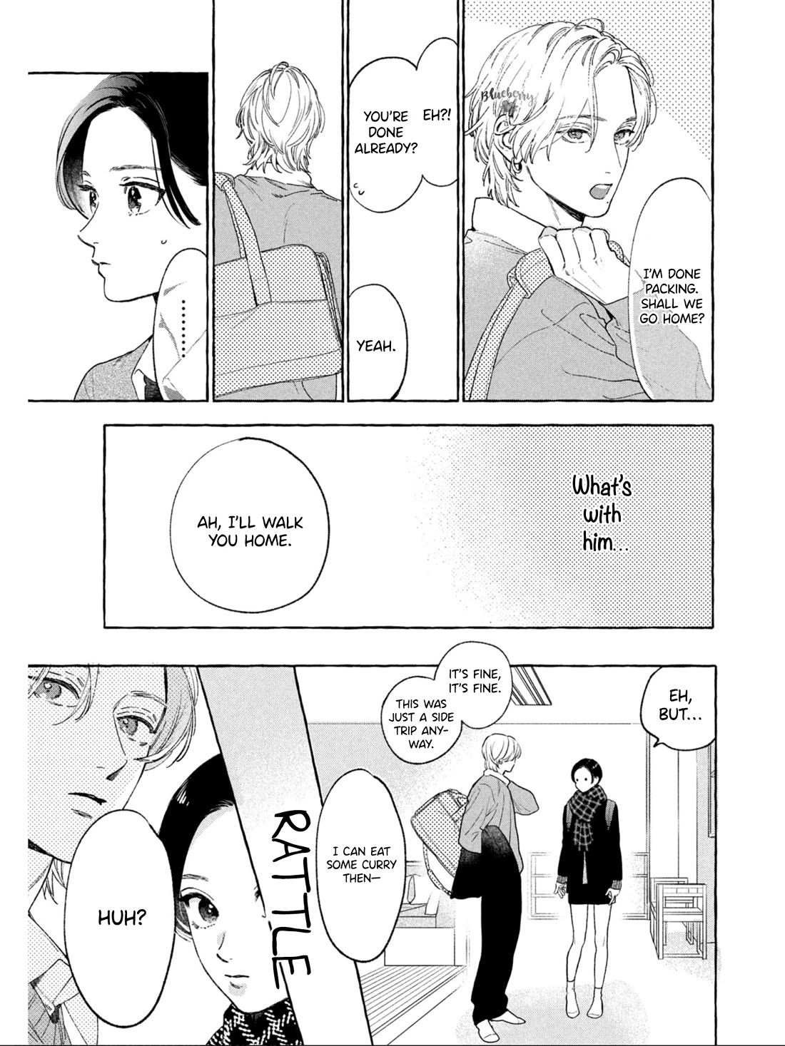Uruwashi no Yoi no Tsuki Chapter 32 page 17 - Chapter 32