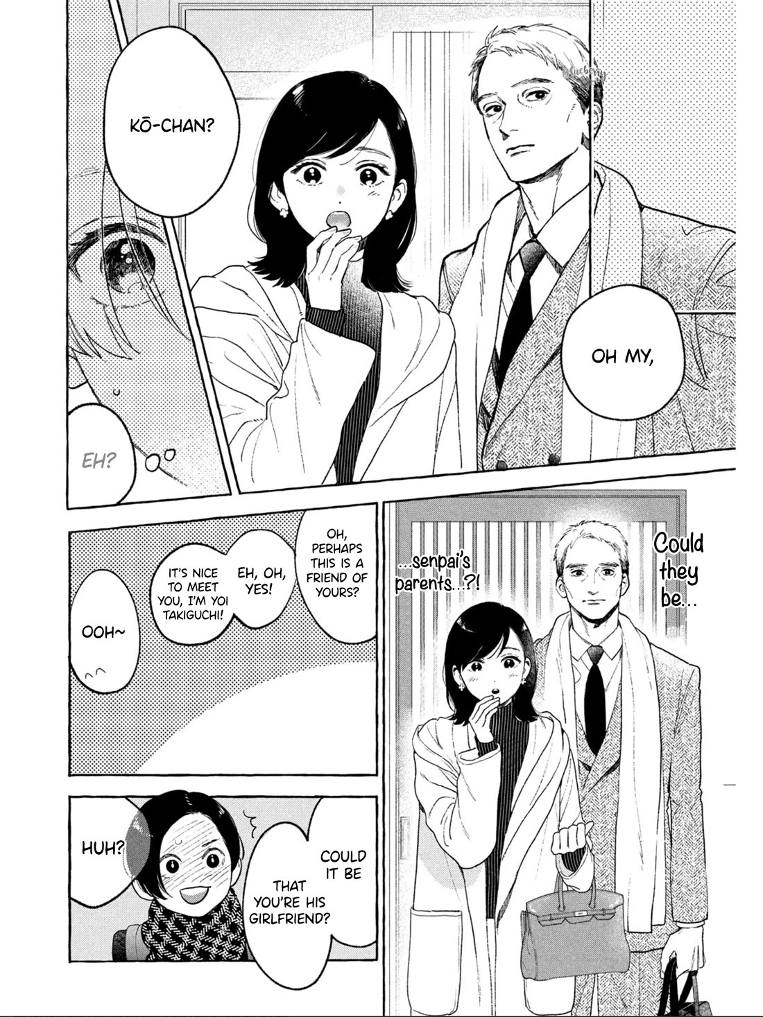 Uruwashi no Yoi no Tsuki Chapter 32 page 18 - Chapter 32