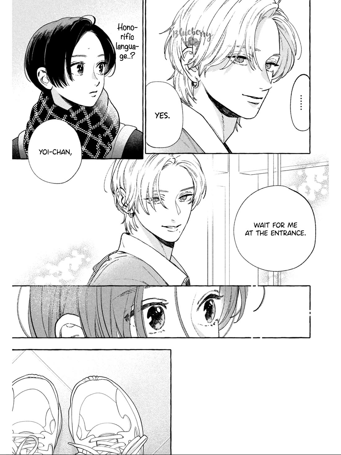 Uruwashi no Yoi no Tsuki Chapter 32 page 21 - Chapter 32