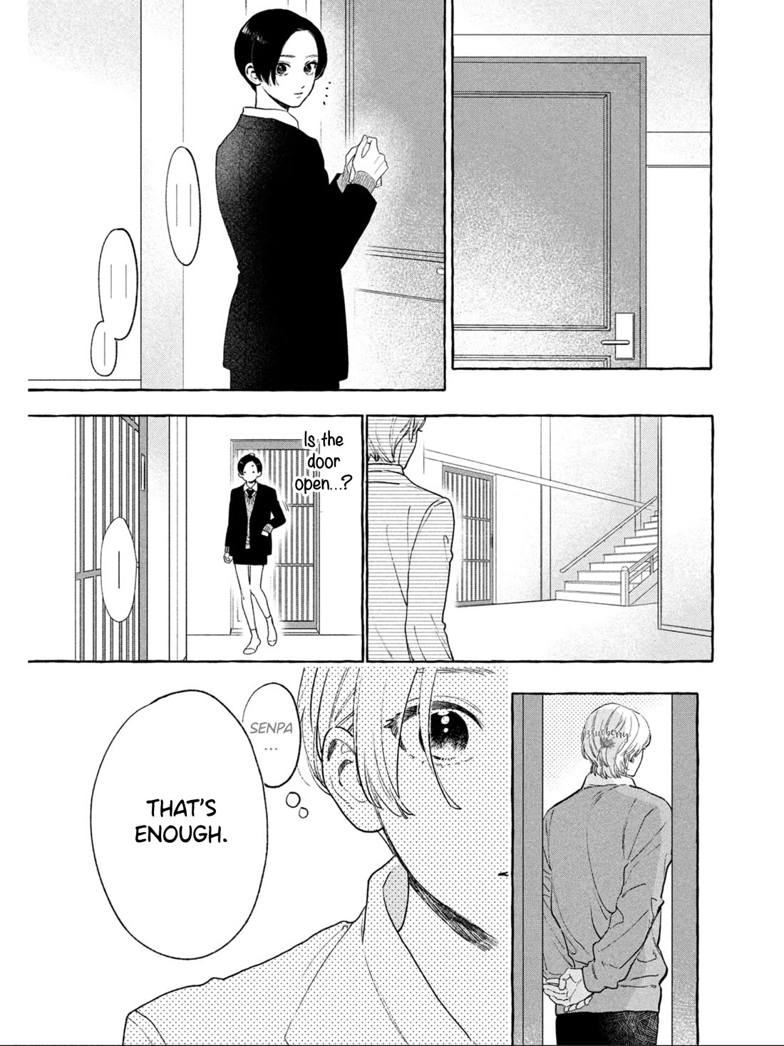 Uruwashi no Yoi no Tsuki Chapter 32 page 23 - Chapter 32