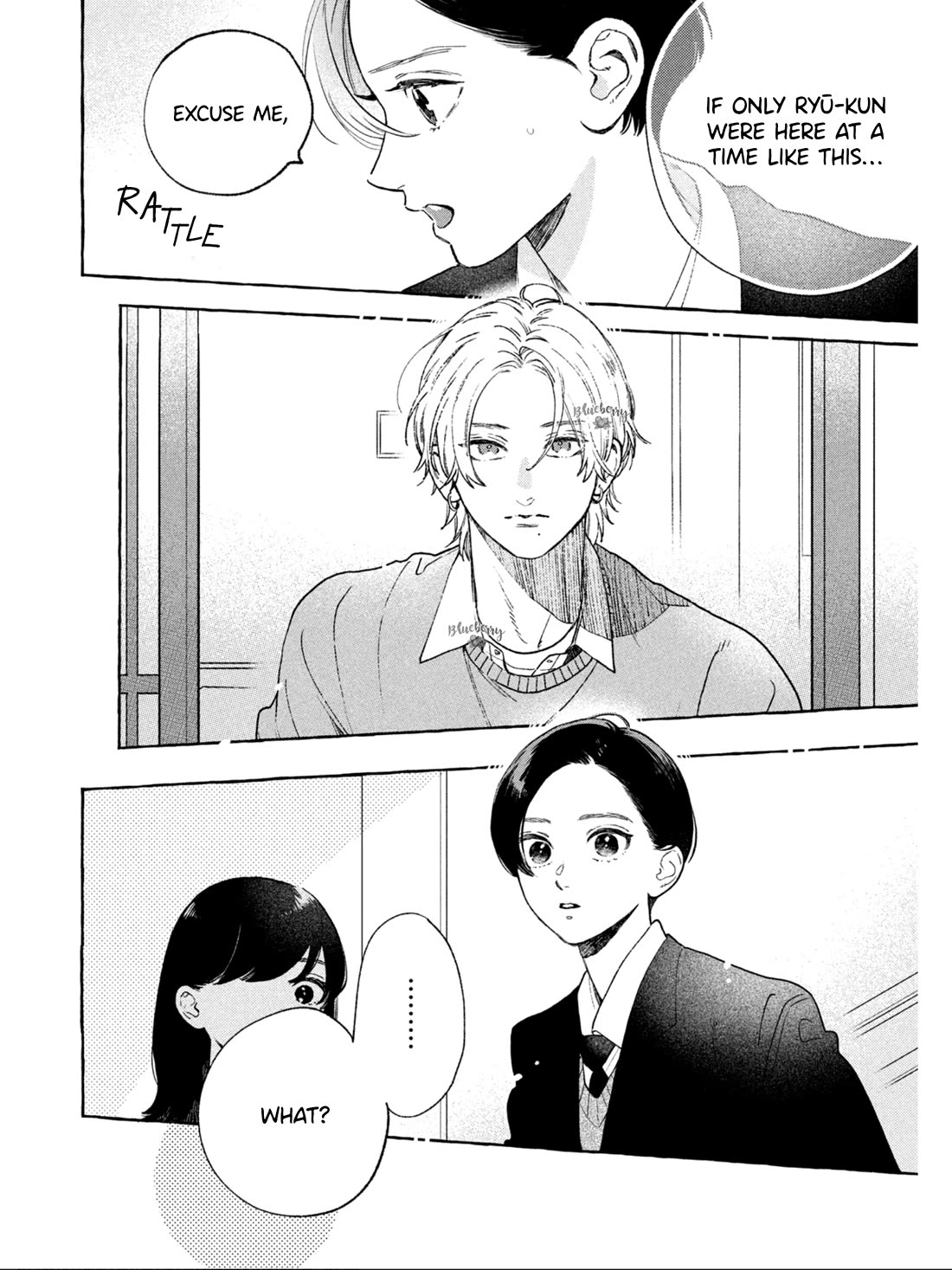 Uruwashi no Yoi no Tsuki Chapter 32 page 26 - Chapter 32