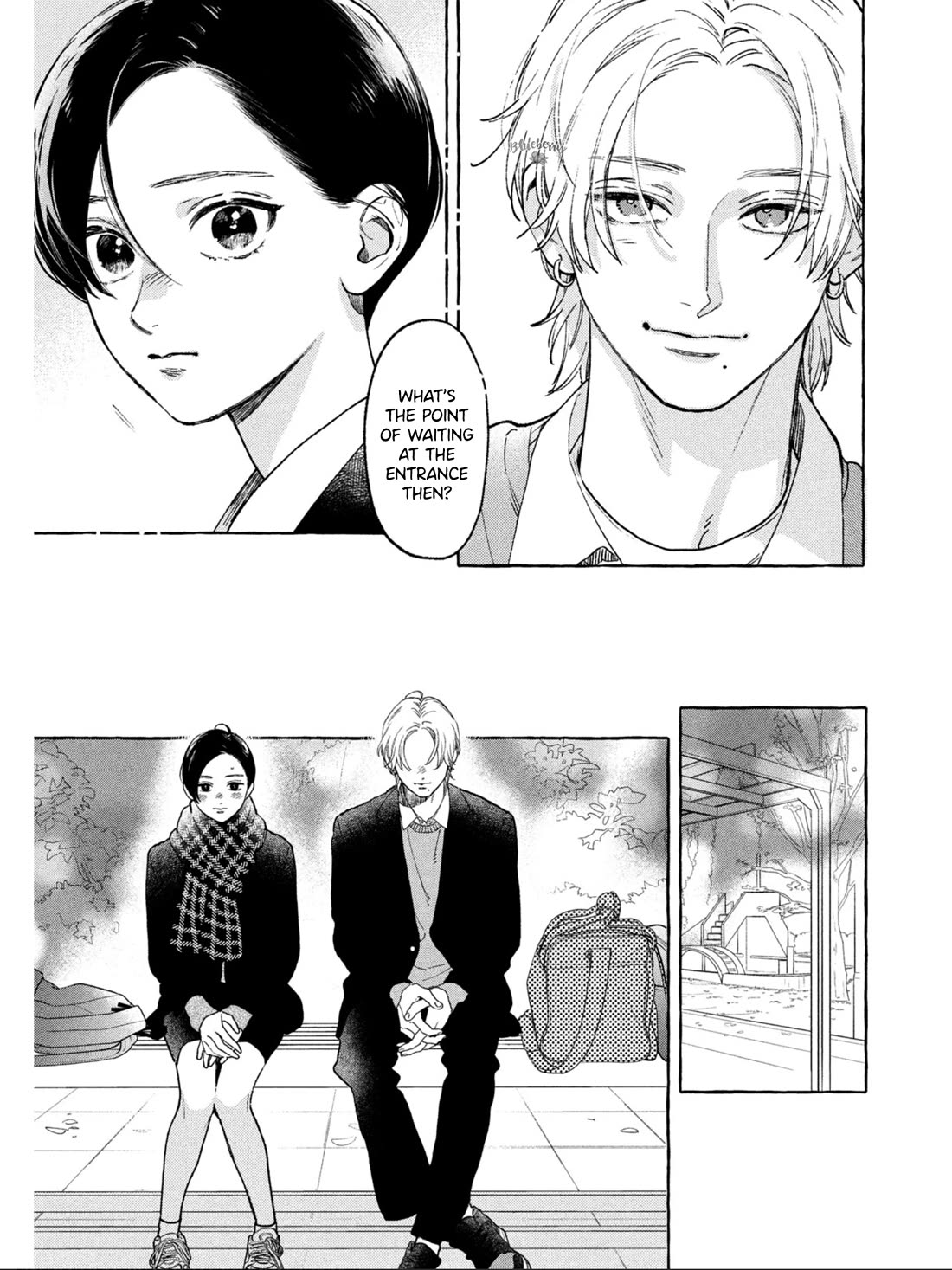 Uruwashi no Yoi no Tsuki Chapter 32 page 27 - Chapter 32