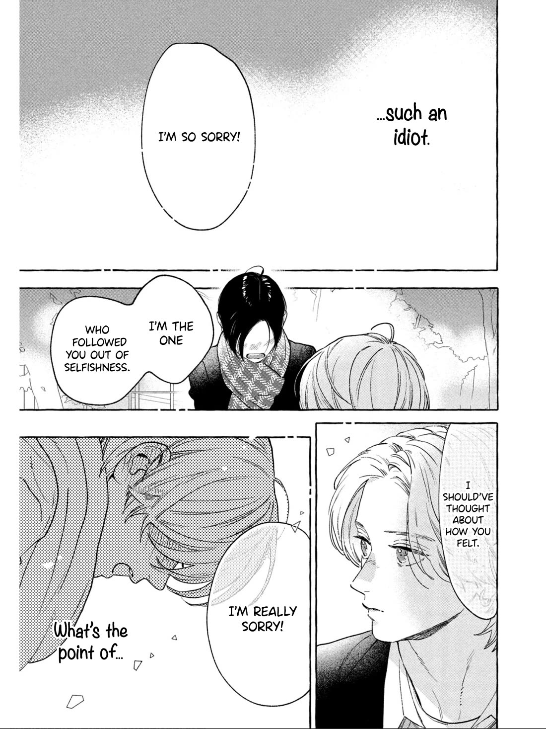 Uruwashi no Yoi no Tsuki Chapter 32 page 31 - Chapter 32