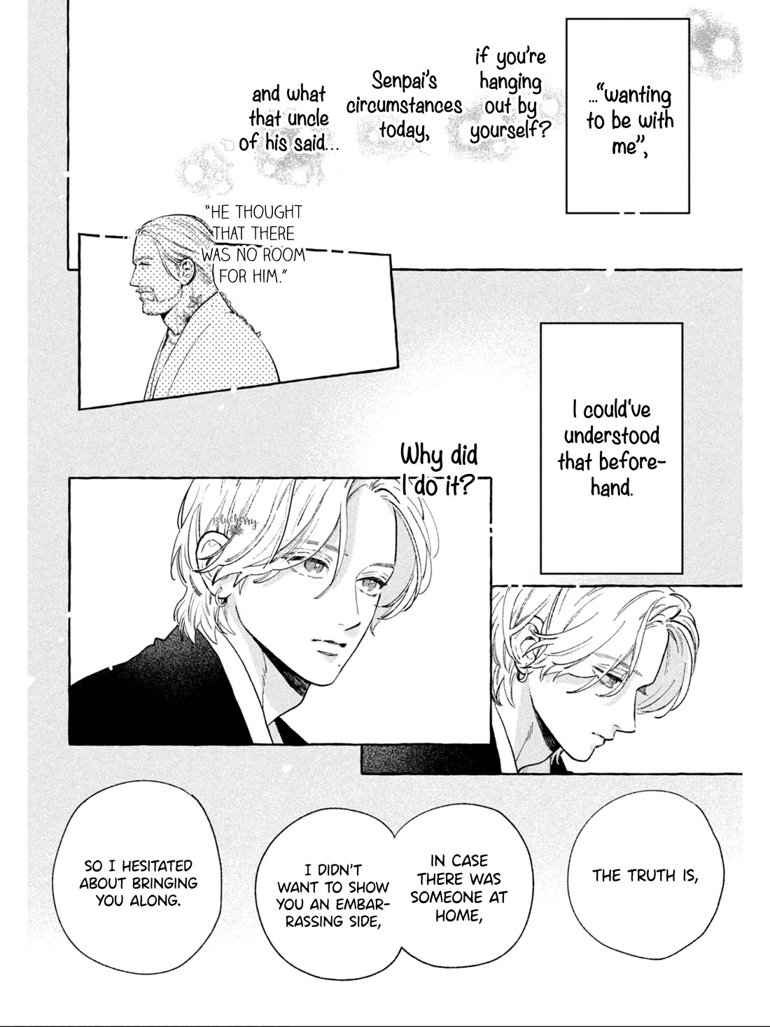Uruwashi no Yoi no Tsuki Chapter 32 page 32 - Chapter 32