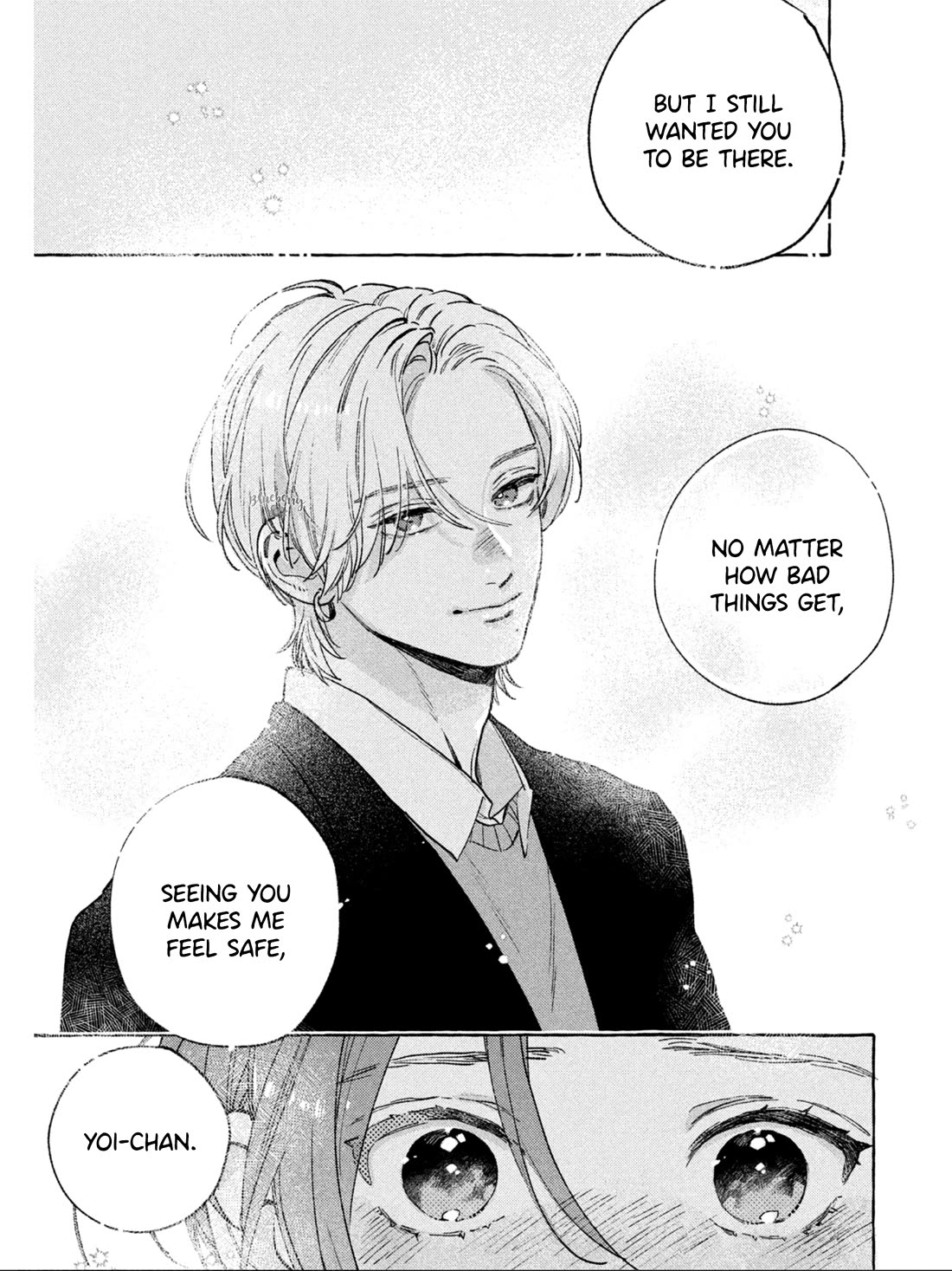 Uruwashi no Yoi no Tsuki Chapter 32 page 33 - Chapter 32