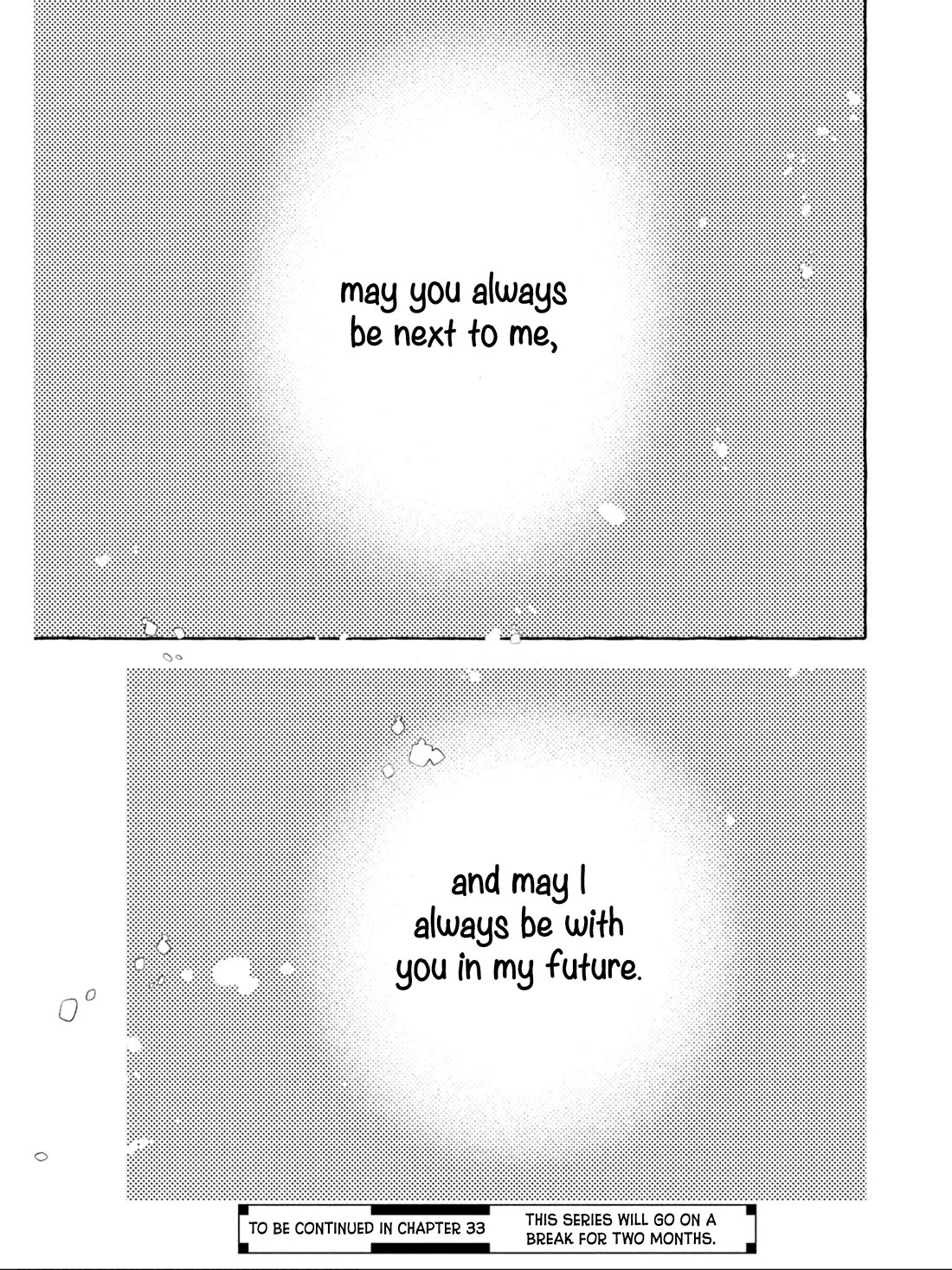 Uruwashi no Yoi no Tsuki Chapter 32 page 39 - Chapter 32