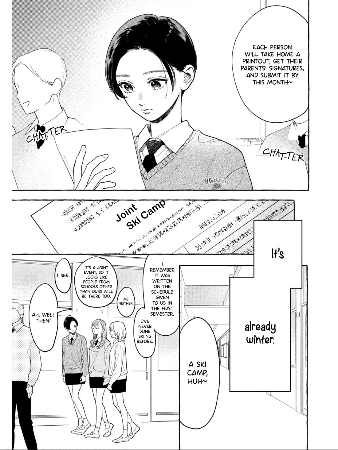 Uruwashi no Yoi no Tsuki Chapter 32 page 5 - Chapter 32