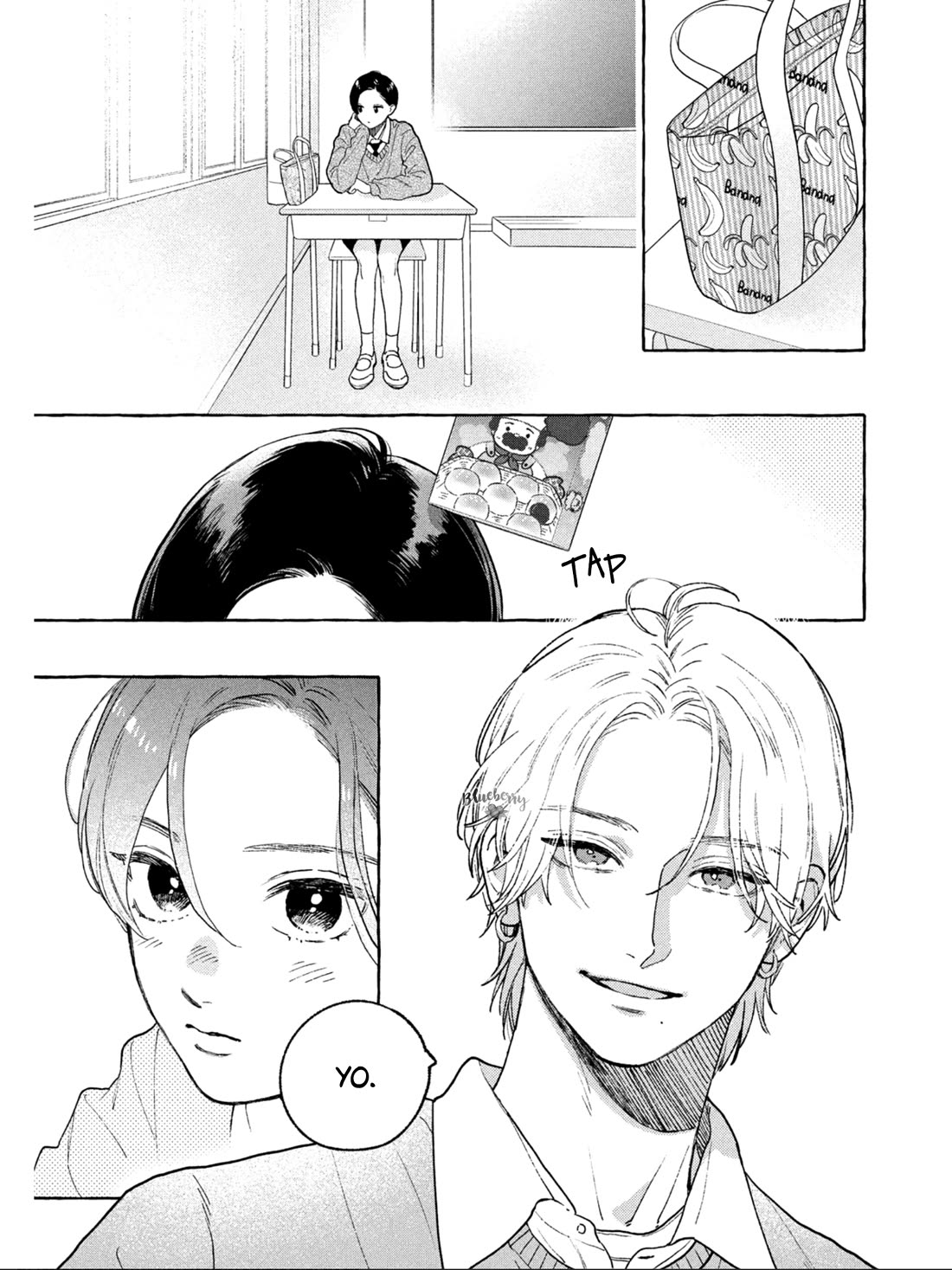 Uruwashi no Yoi no Tsuki Chapter 32 page 7 - Chapter 32