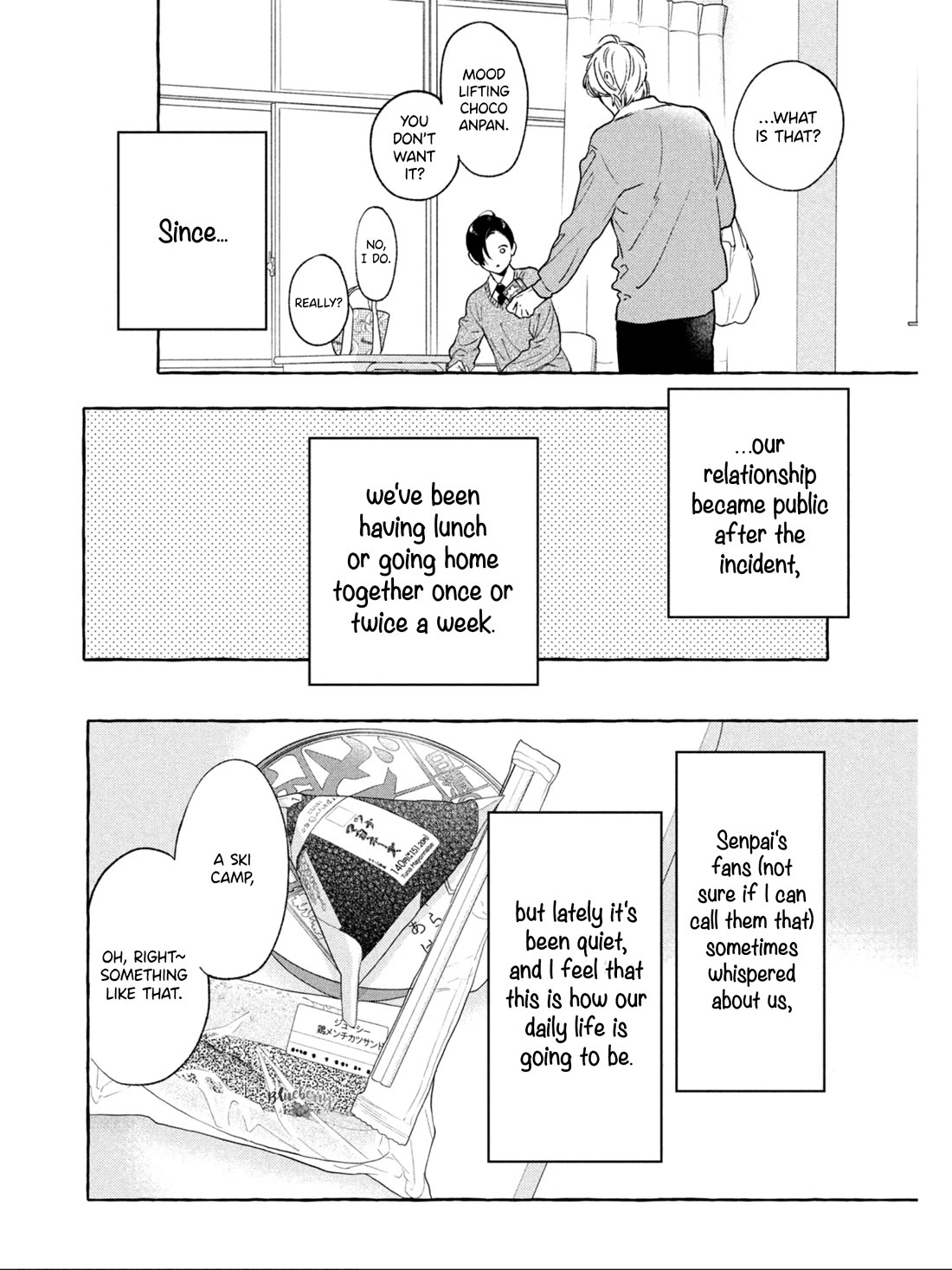 Uruwashi no Yoi no Tsuki Chapter 32 page 8 - Chapter 32