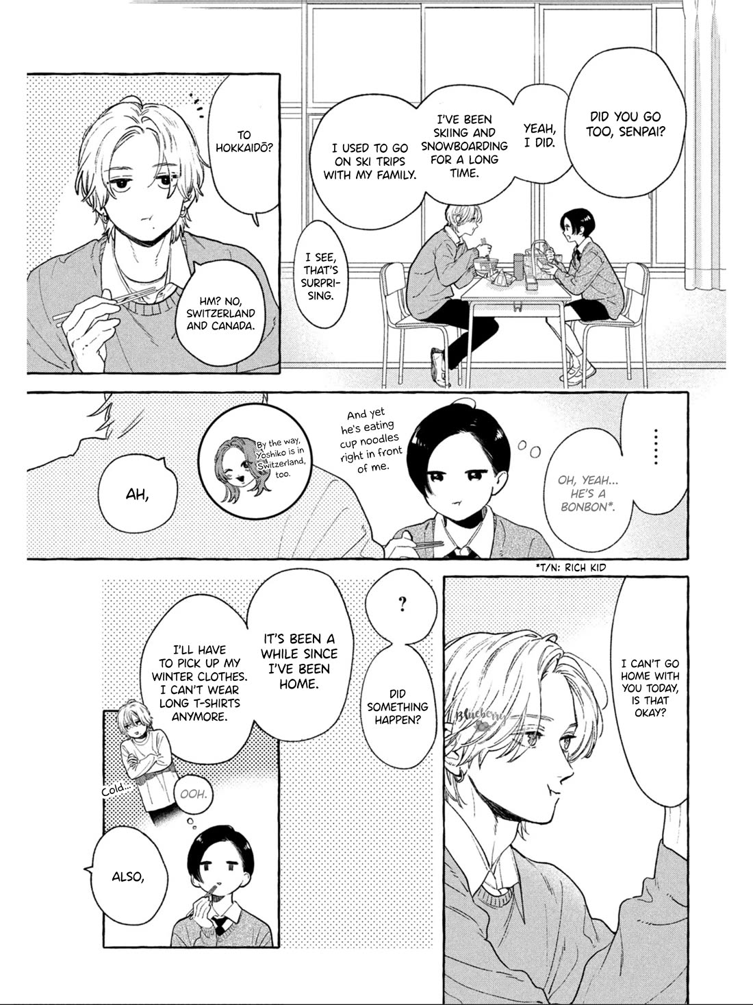 Uruwashi no Yoi no Tsuki Chapter 32 page 9 - Chapter 32