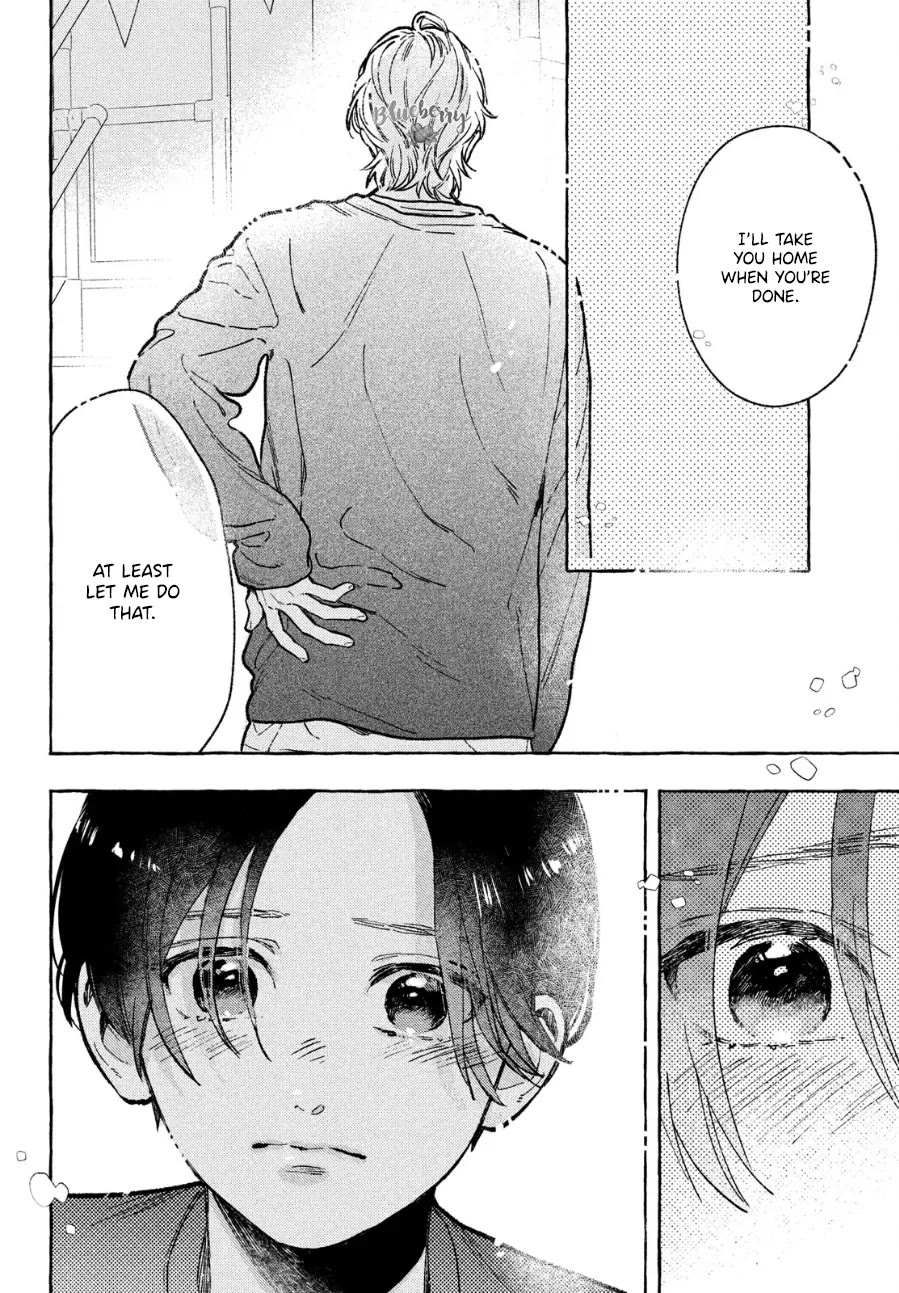 Uruwashi no Yoi no Tsuki Chapter 33.5 page 10 - Chapter 33.5
