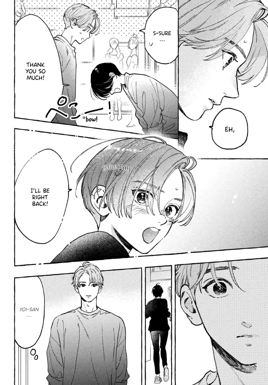 Uruwashi no Yoi no Tsuki Chapter 33.5 page 12 - Chapter 33.5