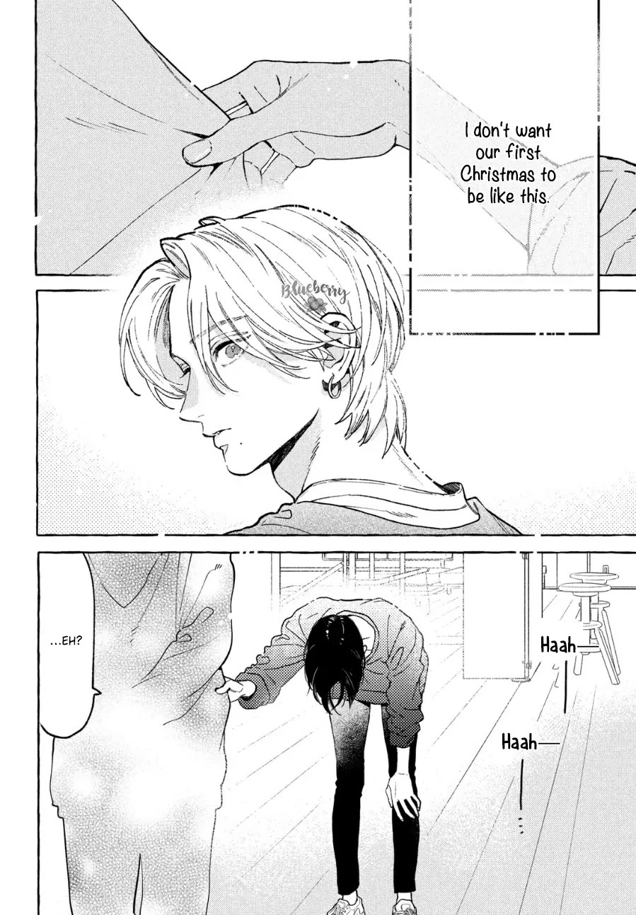 Uruwashi no Yoi no Tsuki Chapter 33.5 page 14 - Chapter 33.5