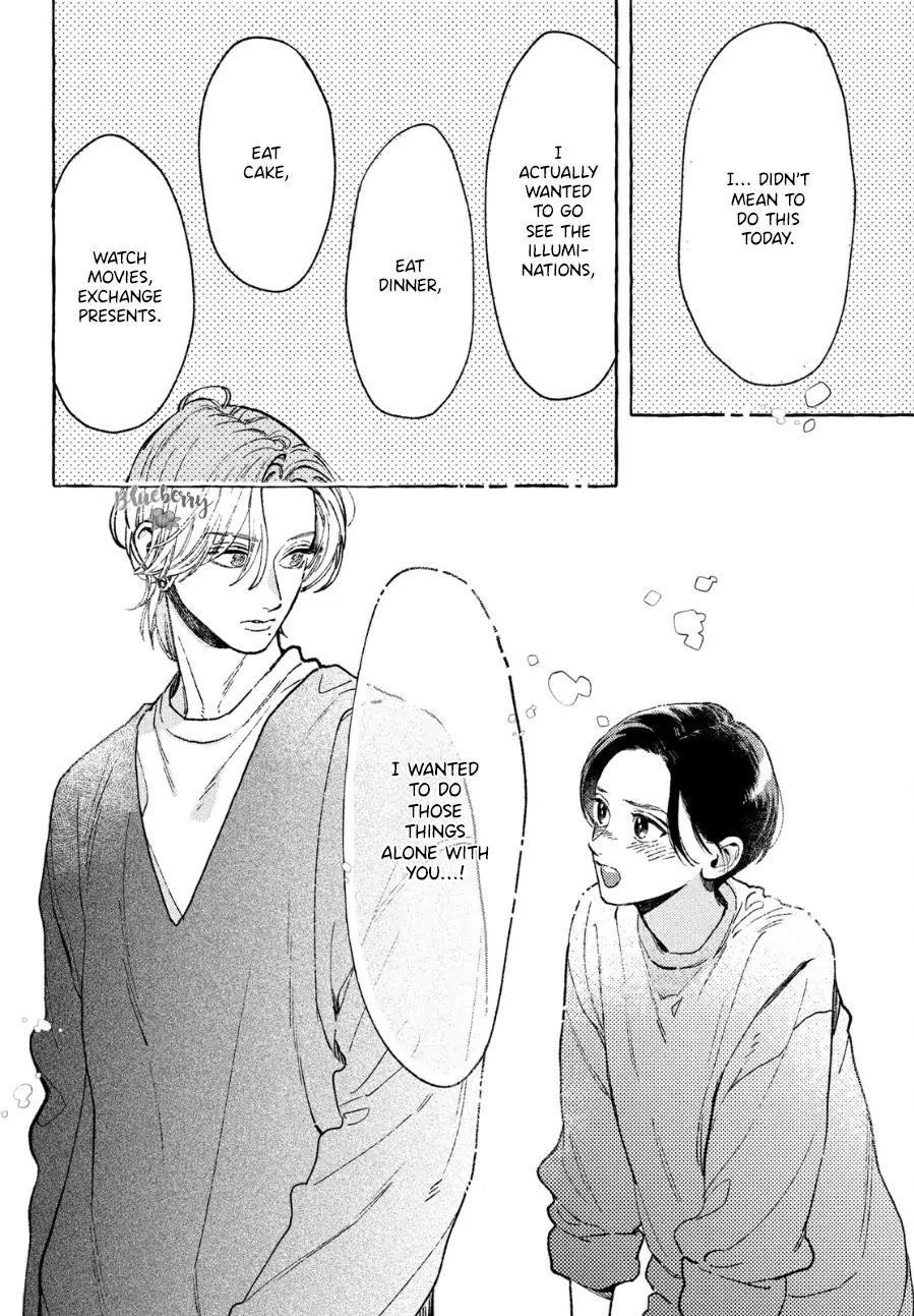 Uruwashi no Yoi no Tsuki Chapter 33.5 page 16 - Chapter 33.5