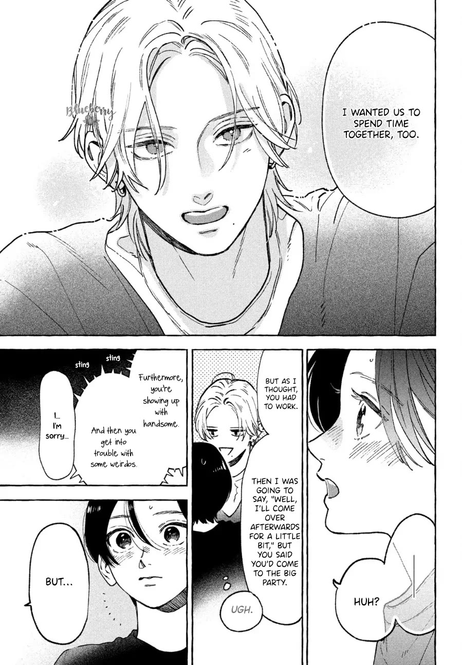 Uruwashi no Yoi no Tsuki Chapter 33.5 page 19 - Chapter 33.5