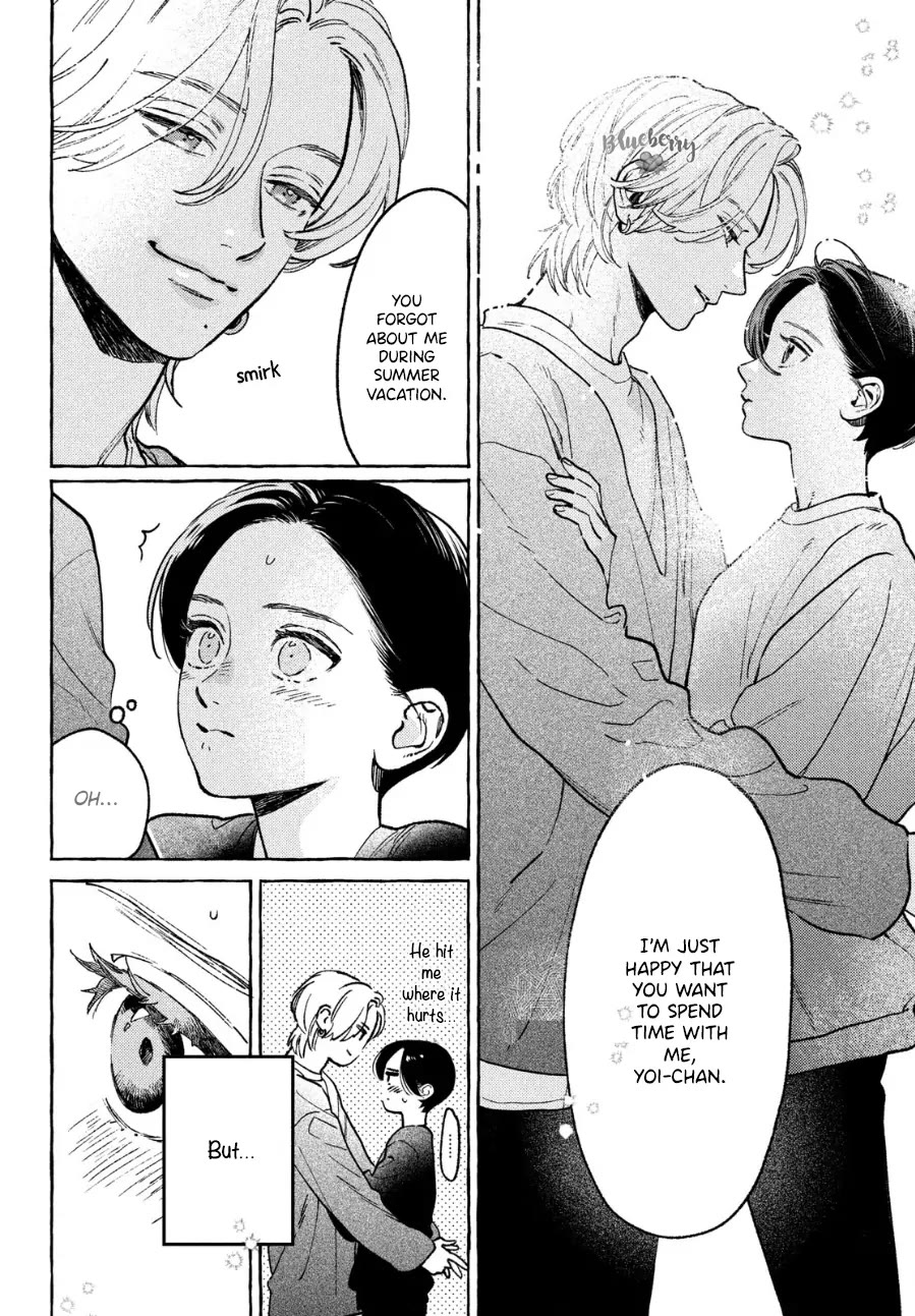 Uruwashi no Yoi no Tsuki Chapter 33.5 page 20 - Chapter 33.5