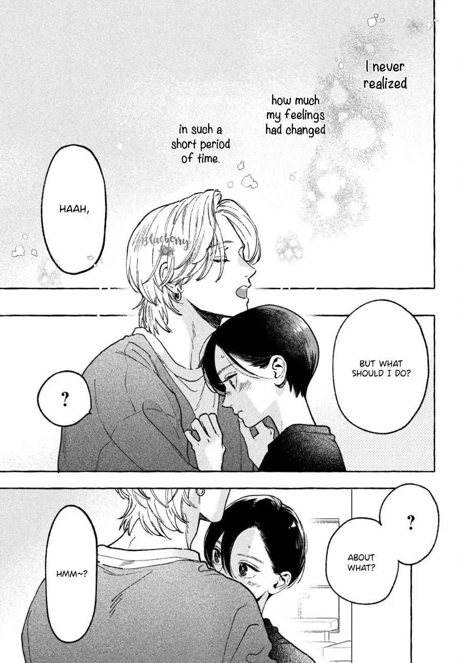 Uruwashi no Yoi no Tsuki Chapter 33.5 page 21 - Chapter 33.5