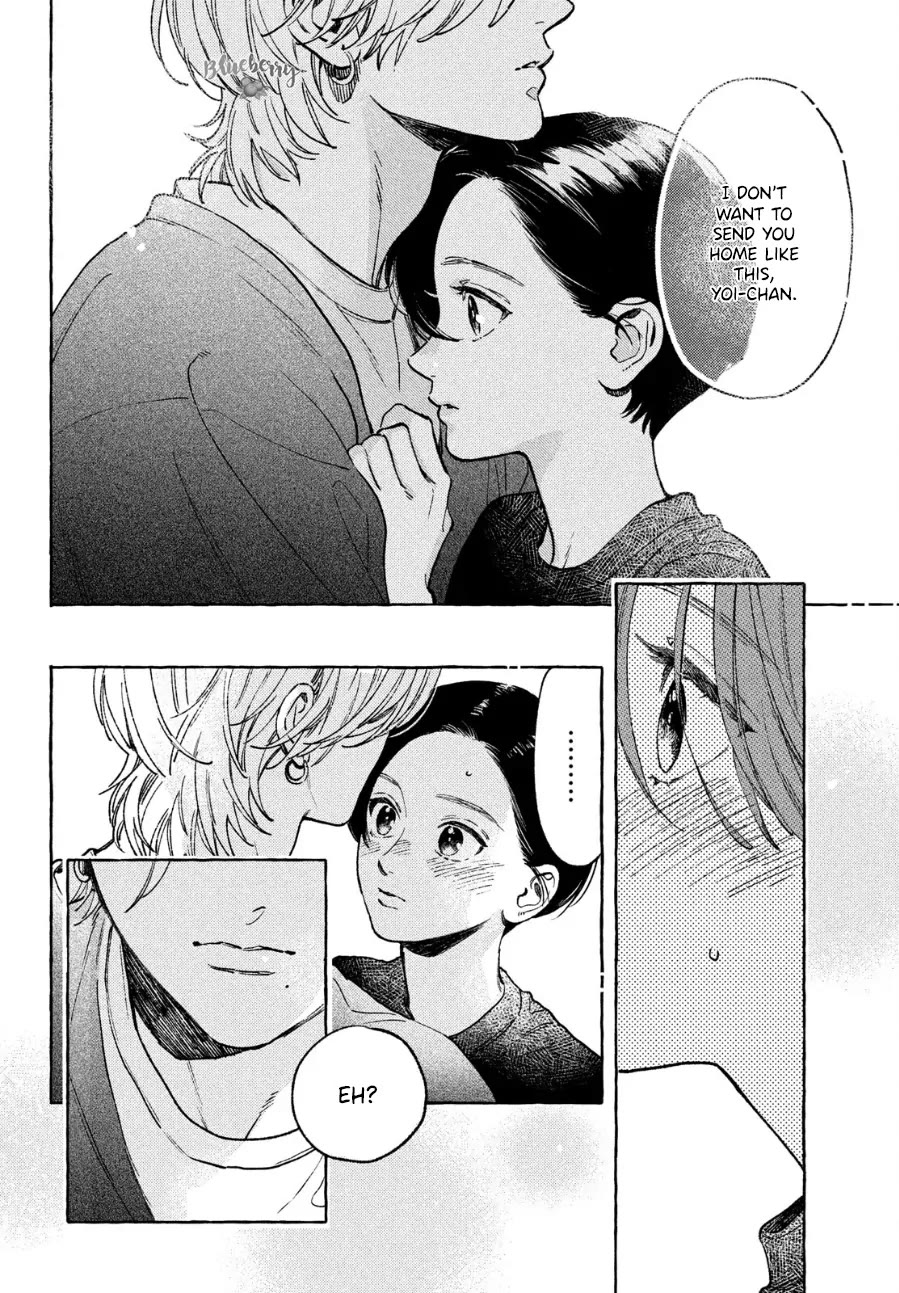 Uruwashi no Yoi no Tsuki Chapter 33.5 page 22 - Chapter 33.5