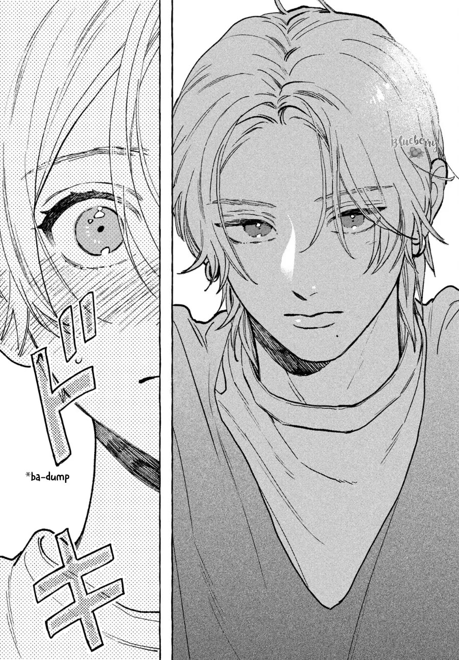 Uruwashi no Yoi no Tsuki Chapter 33.5 page 23 - Chapter 33.5