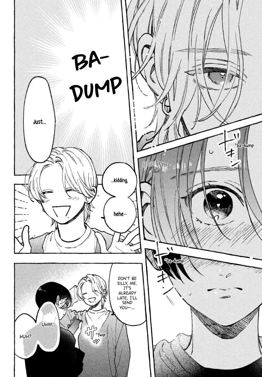 Uruwashi no Yoi no Tsuki Chapter 33.5 page 24 - Chapter 33.5