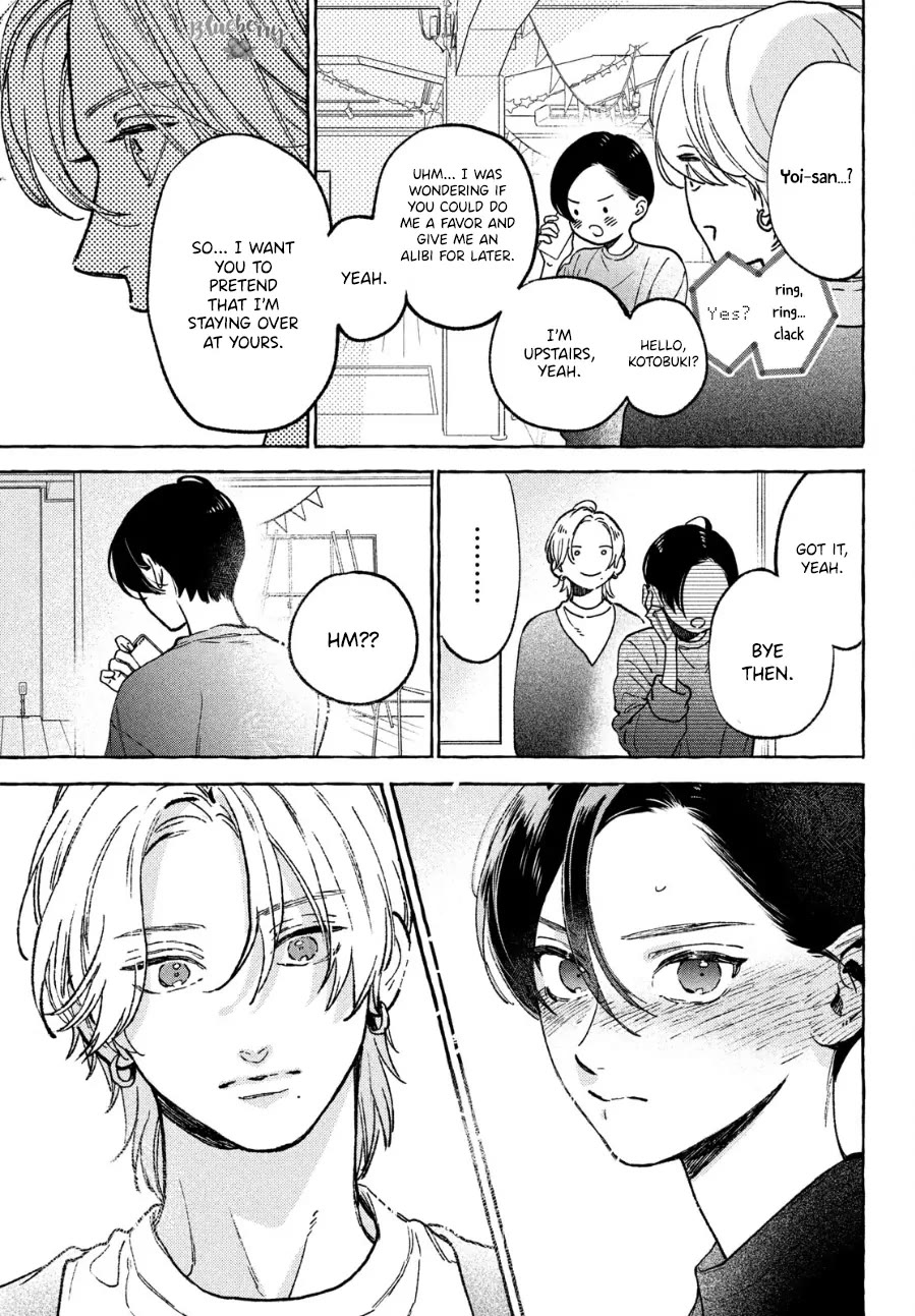 Uruwashi no Yoi no Tsuki Chapter 33.5 page 25 - Chapter 33.5