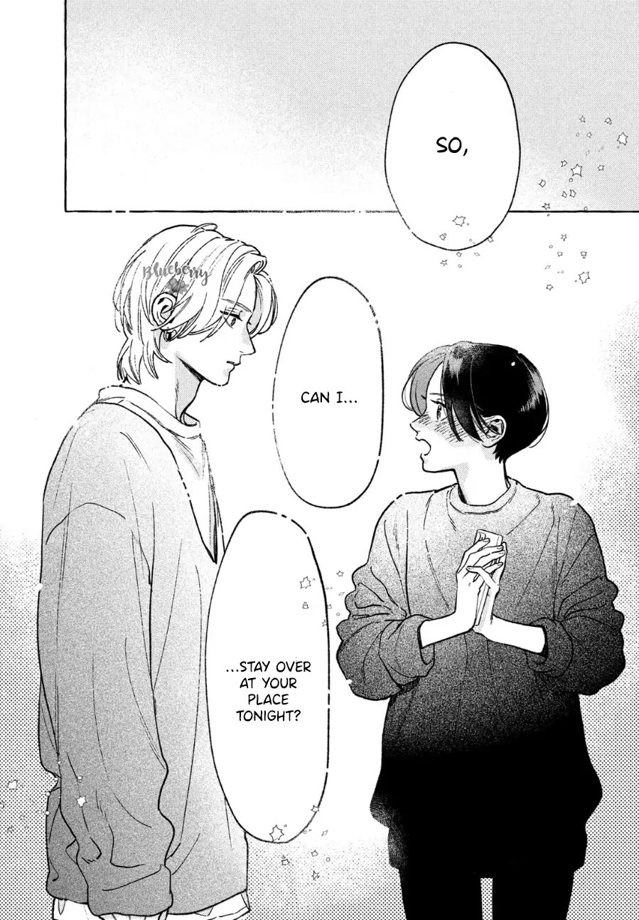 Uruwashi no Yoi no Tsuki Chapter 33.5 page 26 - Chapter 33.5