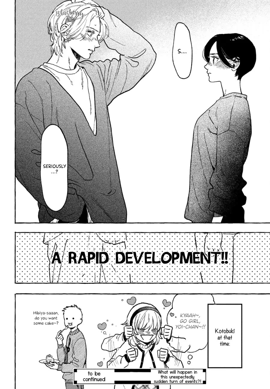 Uruwashi no Yoi no Tsuki Chapter 33.5 page 28 - Chapter 33.5