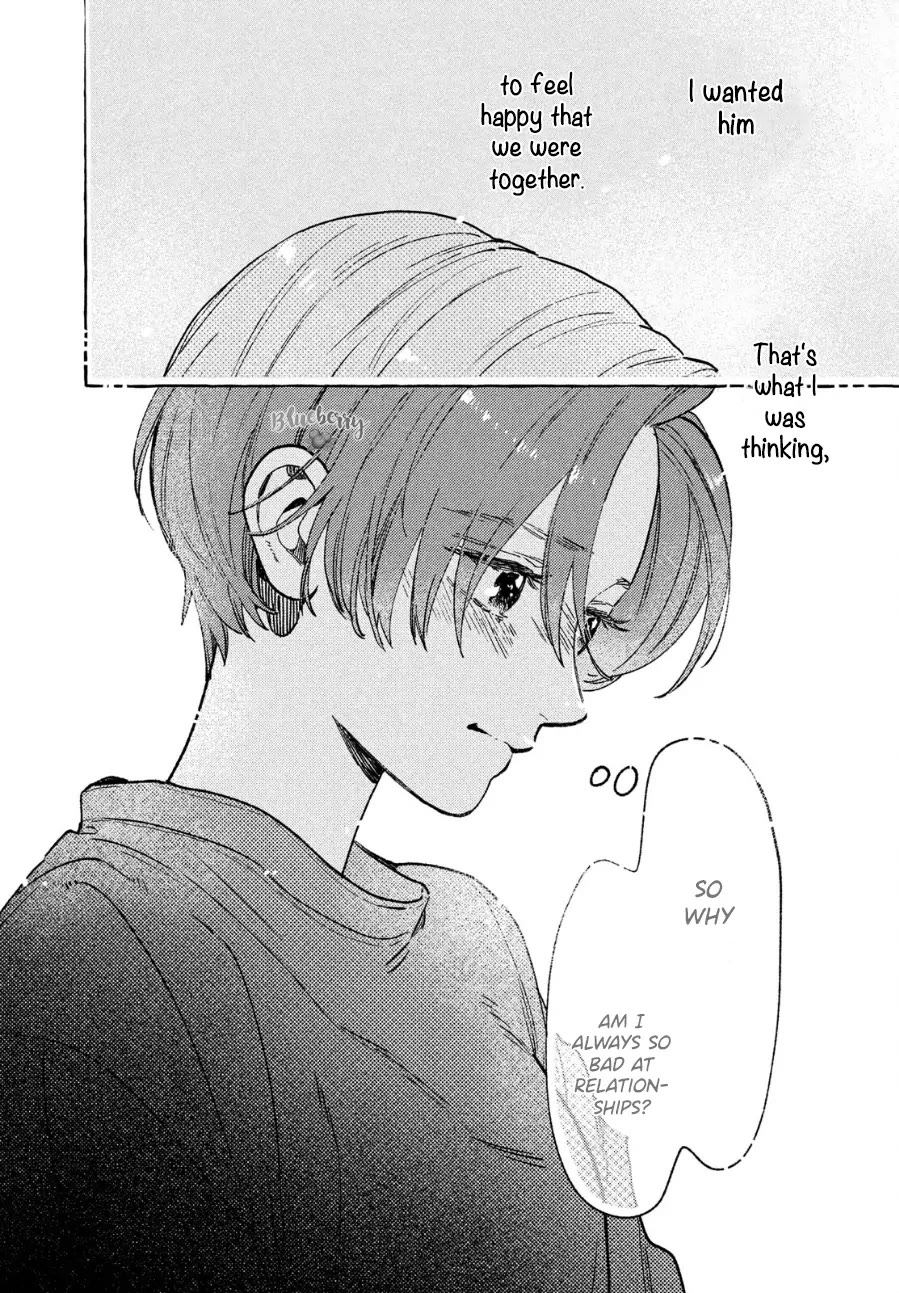 Uruwashi no Yoi no Tsuki Chapter 33.5 page 4 - Chapter 33.5