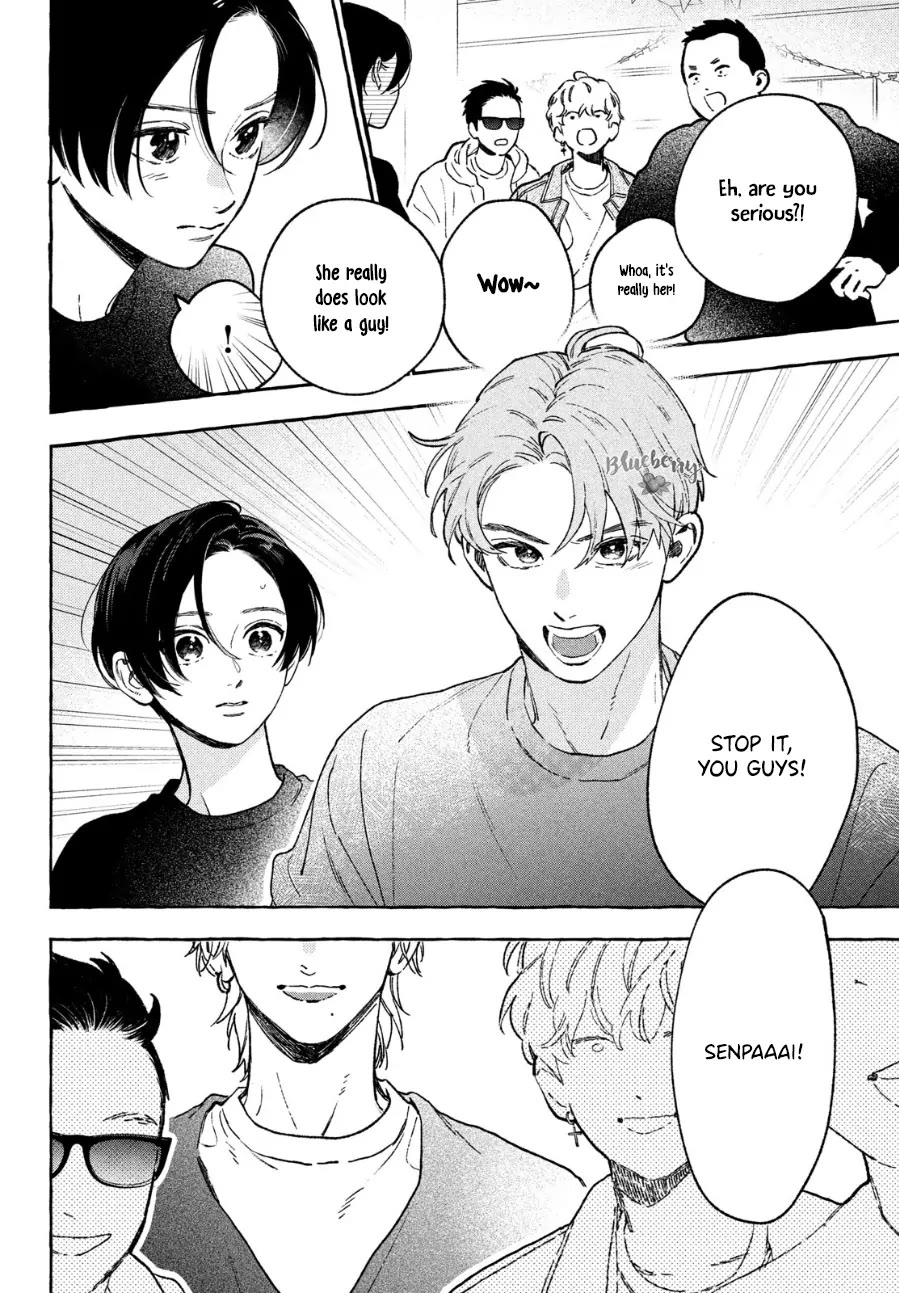 Uruwashi no Yoi no Tsuki Chapter 33.5 page 6 - Chapter 33.5