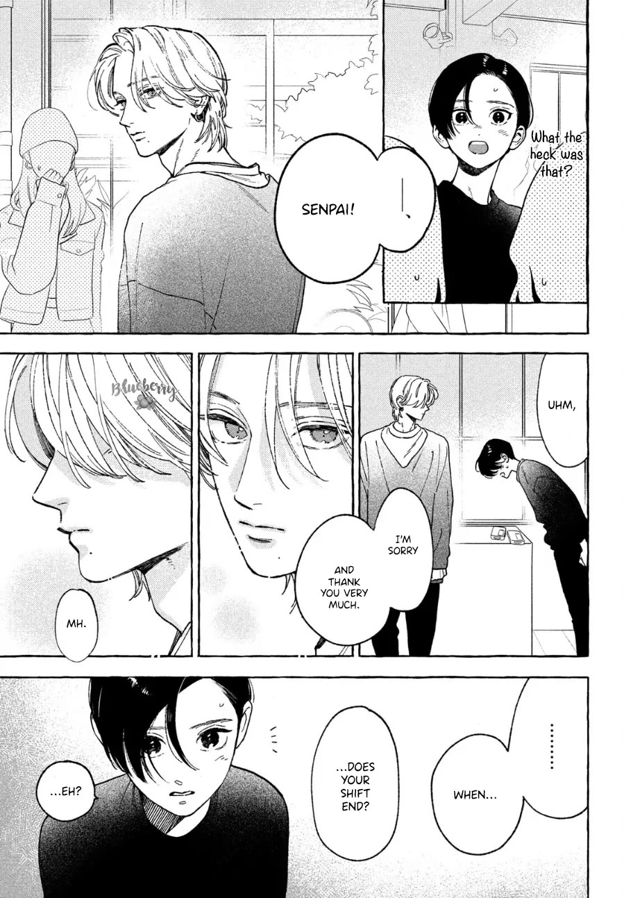 Uruwashi no Yoi no Tsuki Chapter 33.5 page 9 - Chapter 33.5