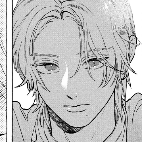 Uruwashi no Yoi no Tsuki Chapter 33.5 cover