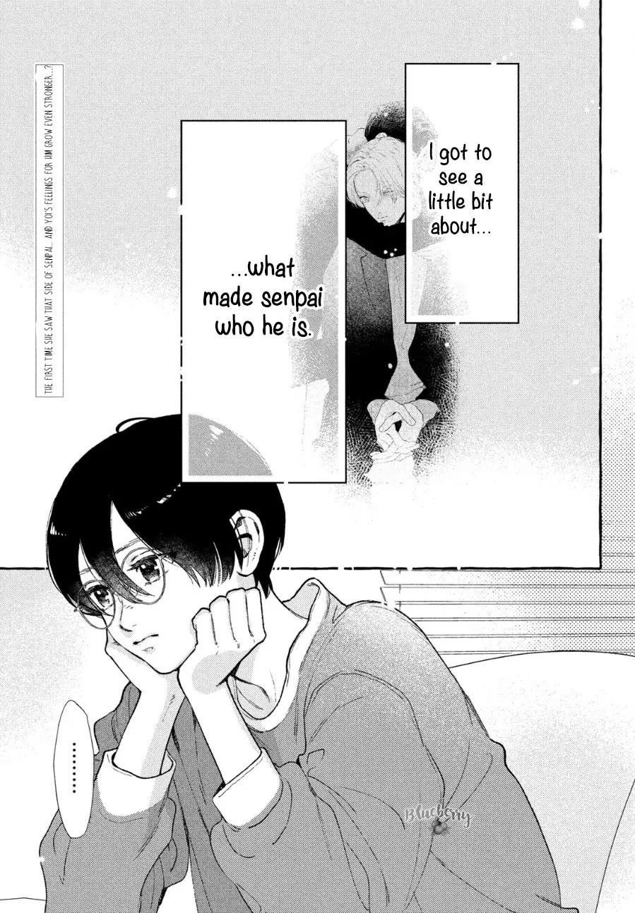 Uruwashi no Yoi no Tsuki Chapter 33 page 1 - Chapter 33