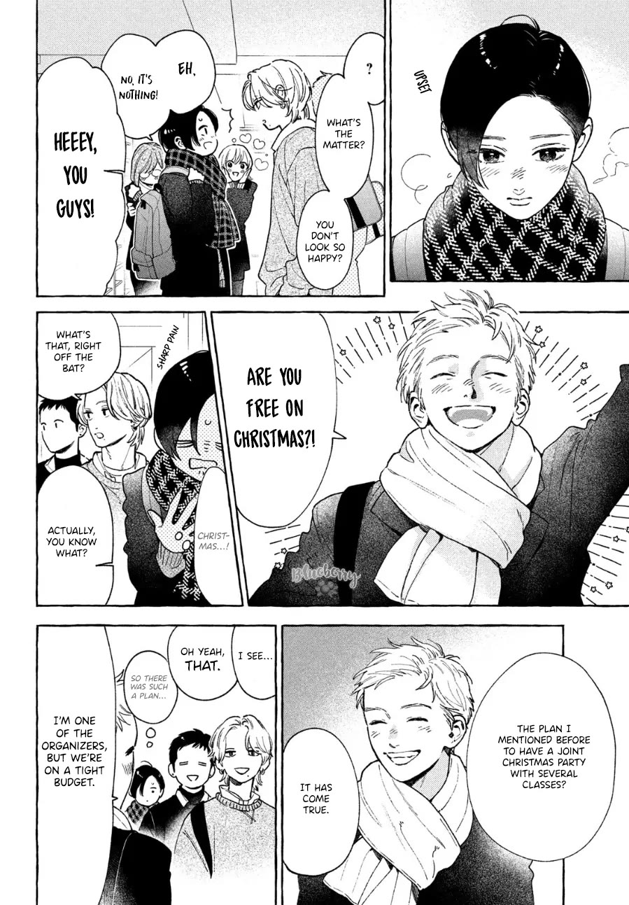 Uruwashi no Yoi no Tsuki Chapter 33 page 10 - Chapter 33