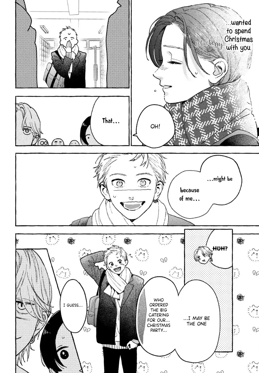 Uruwashi no Yoi no Tsuki Chapter 33 page 12 - Chapter 33